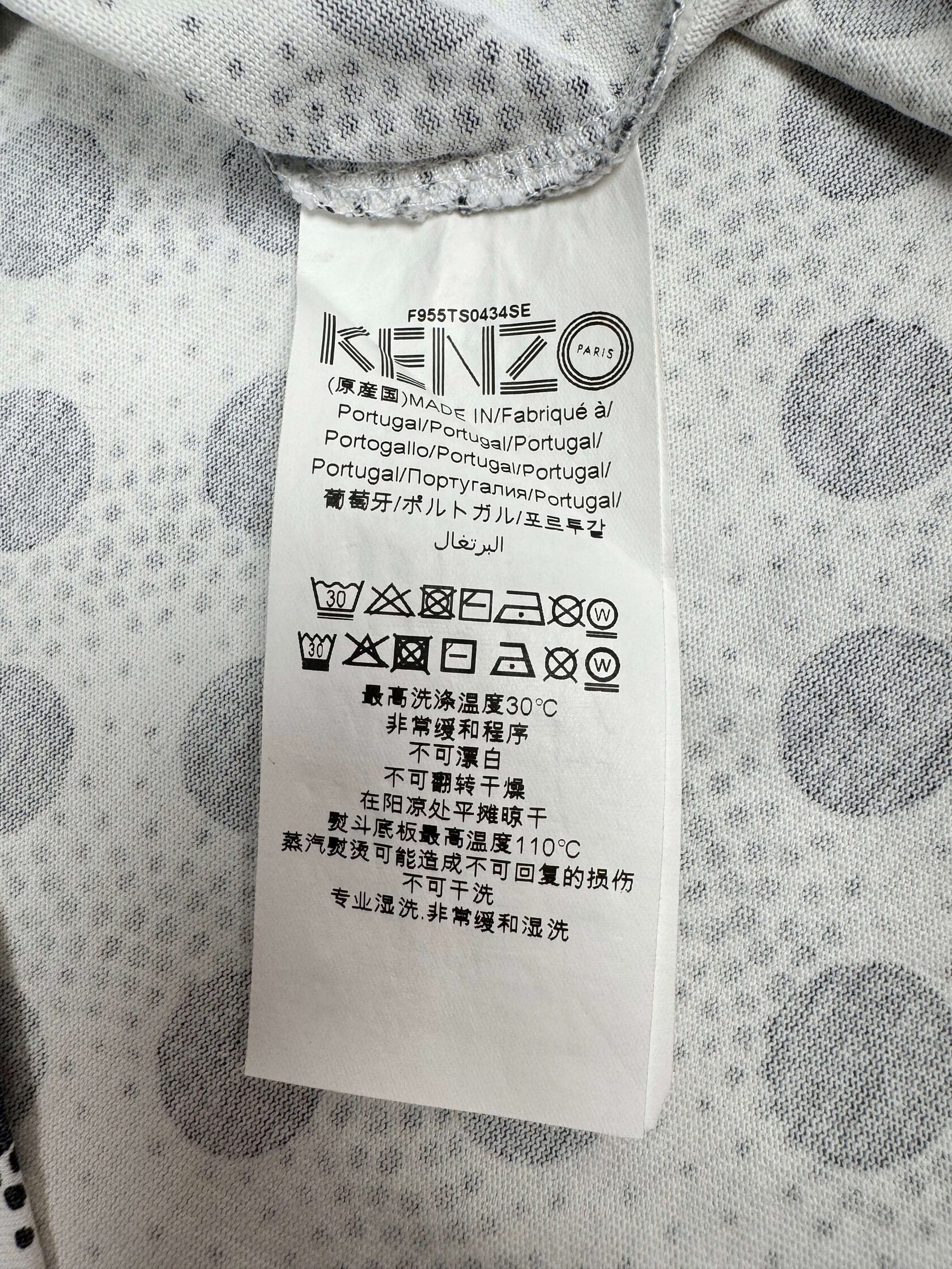Kenzo Wavey Dots T-Shirt - White Kenzo
