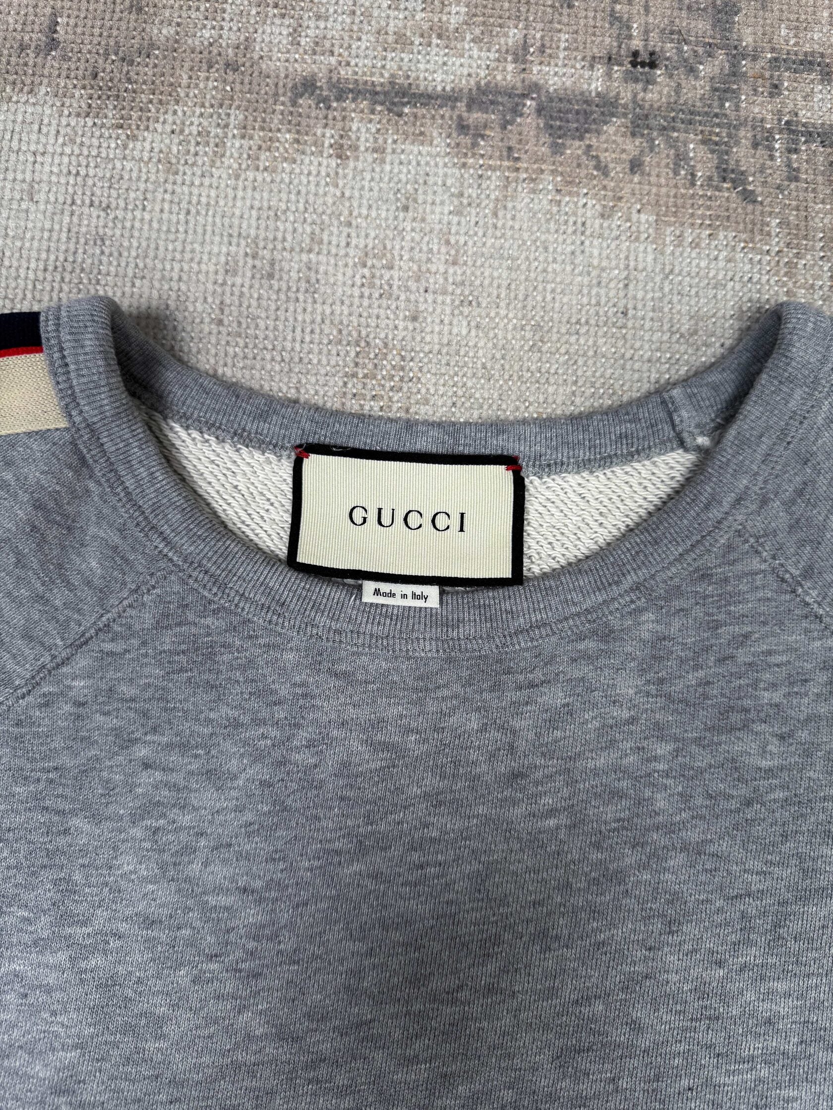 Gucci Bengal Tiger Stripe Tracksuit - Grey