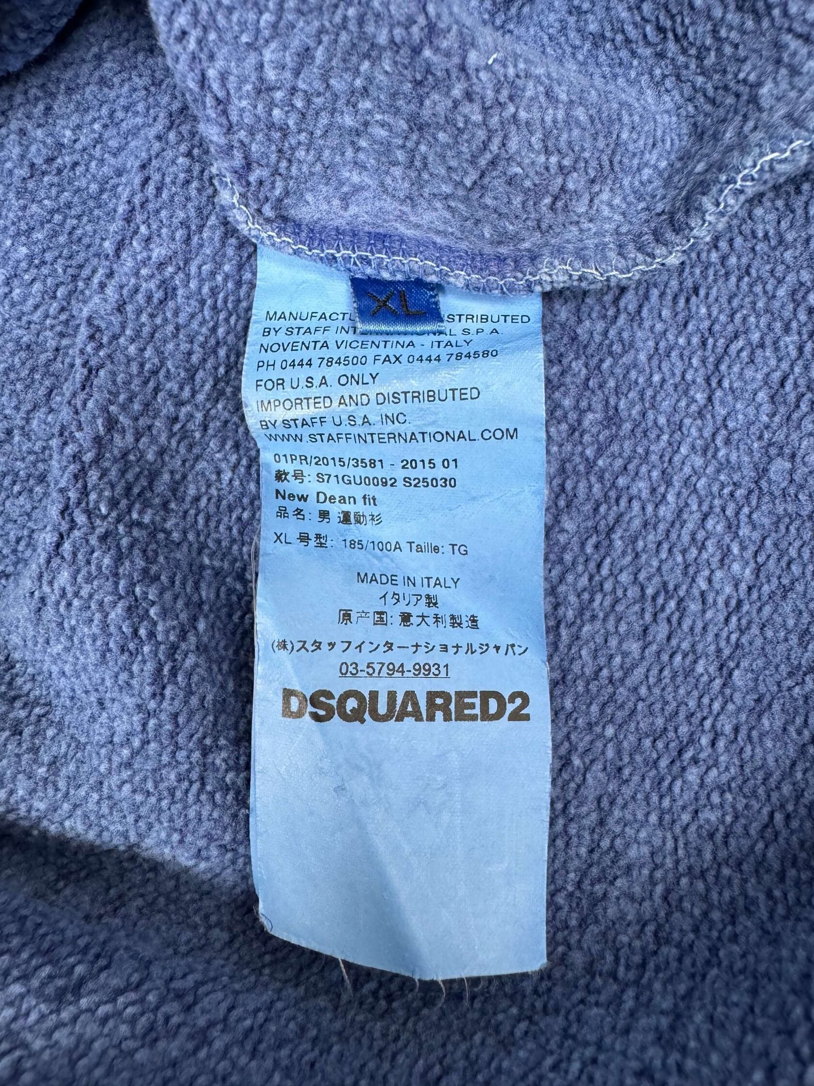 Dsquared2 Logo Sweatshirt - Blue Dsquared2