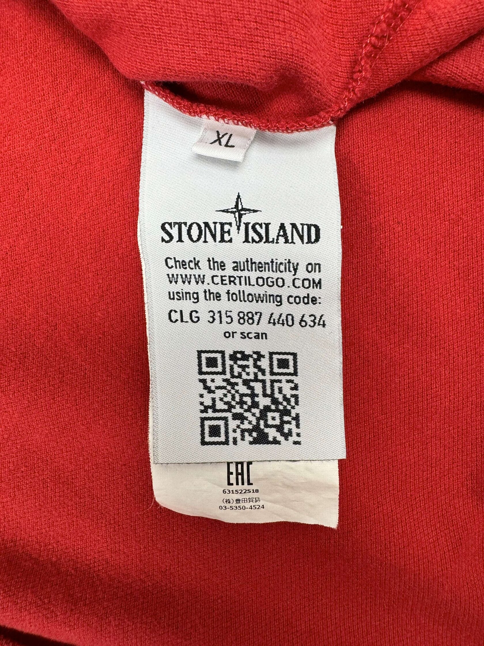 Stone Island Compass Polo Shirt - Red Stone Island