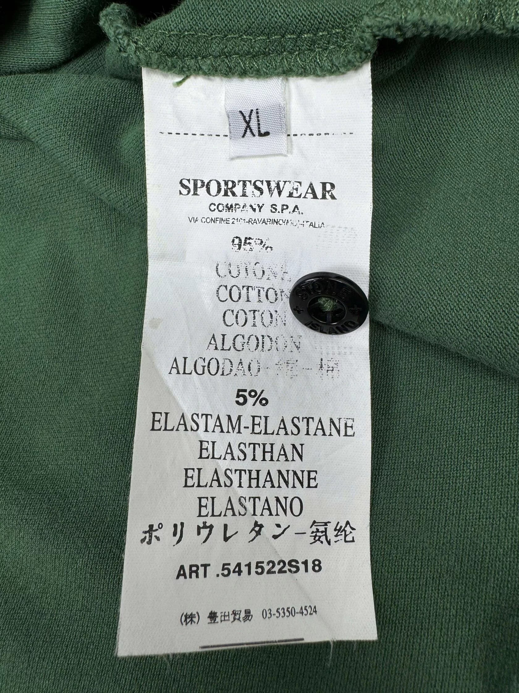 Stone Island Compass Polo Shirt - Green Stone Island