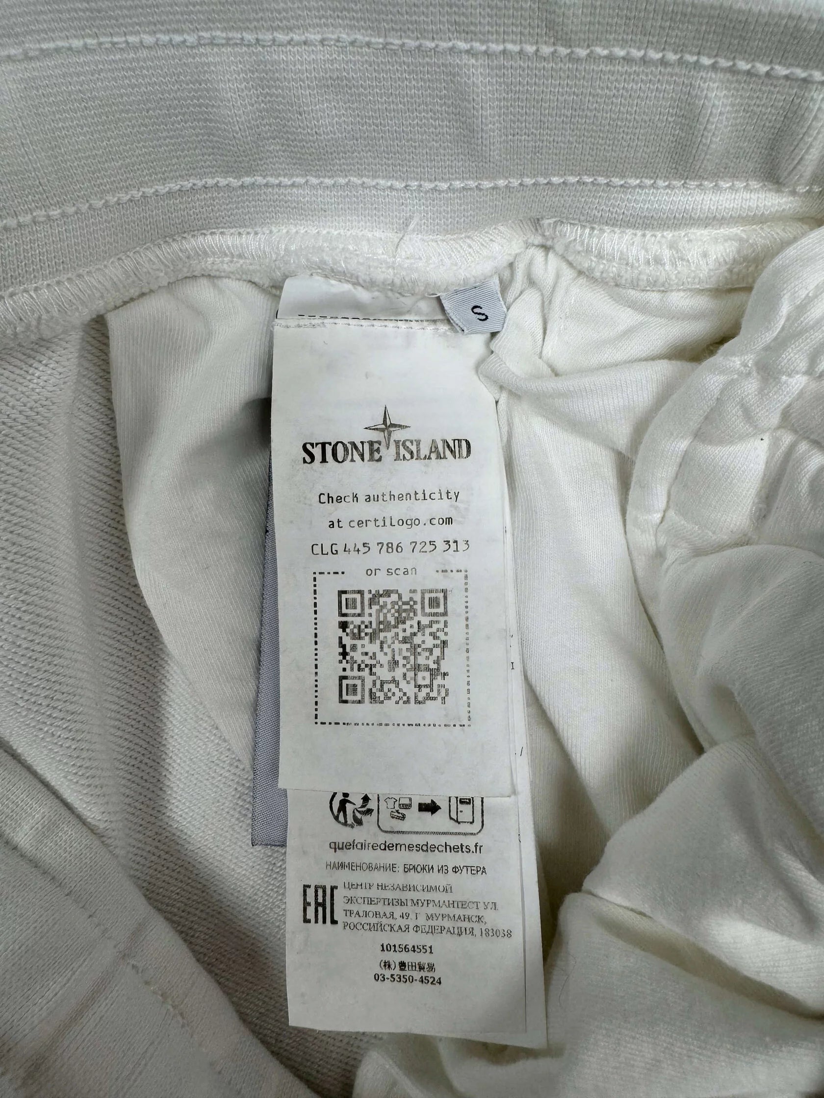 Stone Island Slim Fit Joggers - White Stone Island
