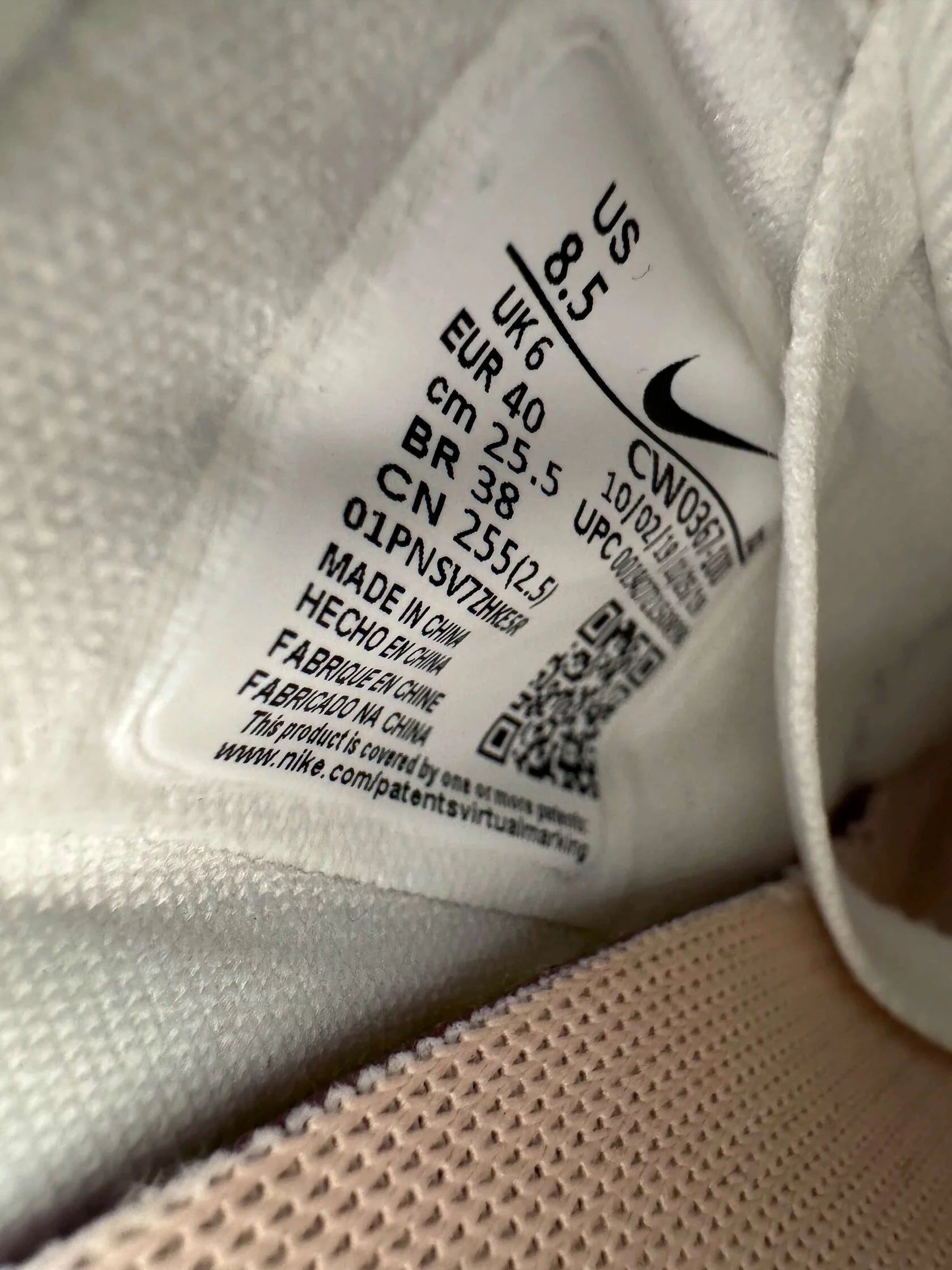 Nike Air Force 1 Low Easter - White Nike