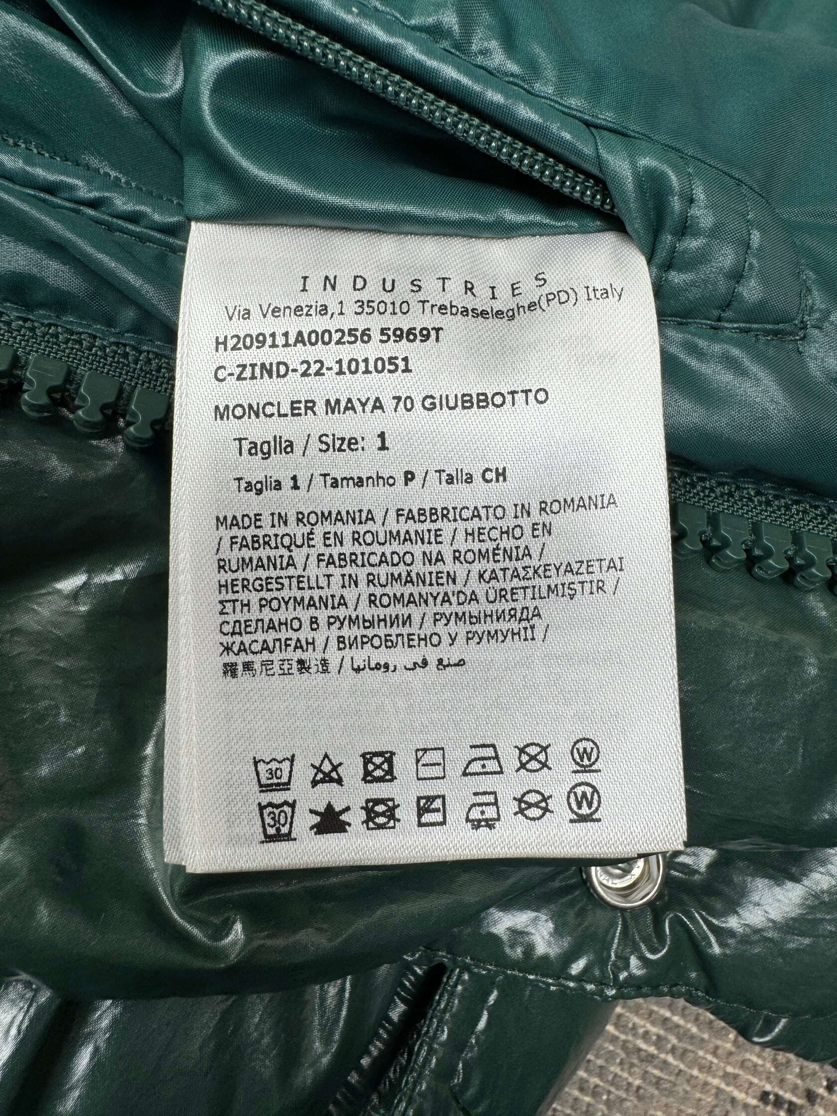 Moncler Maya Down Coat - Green (Unused)