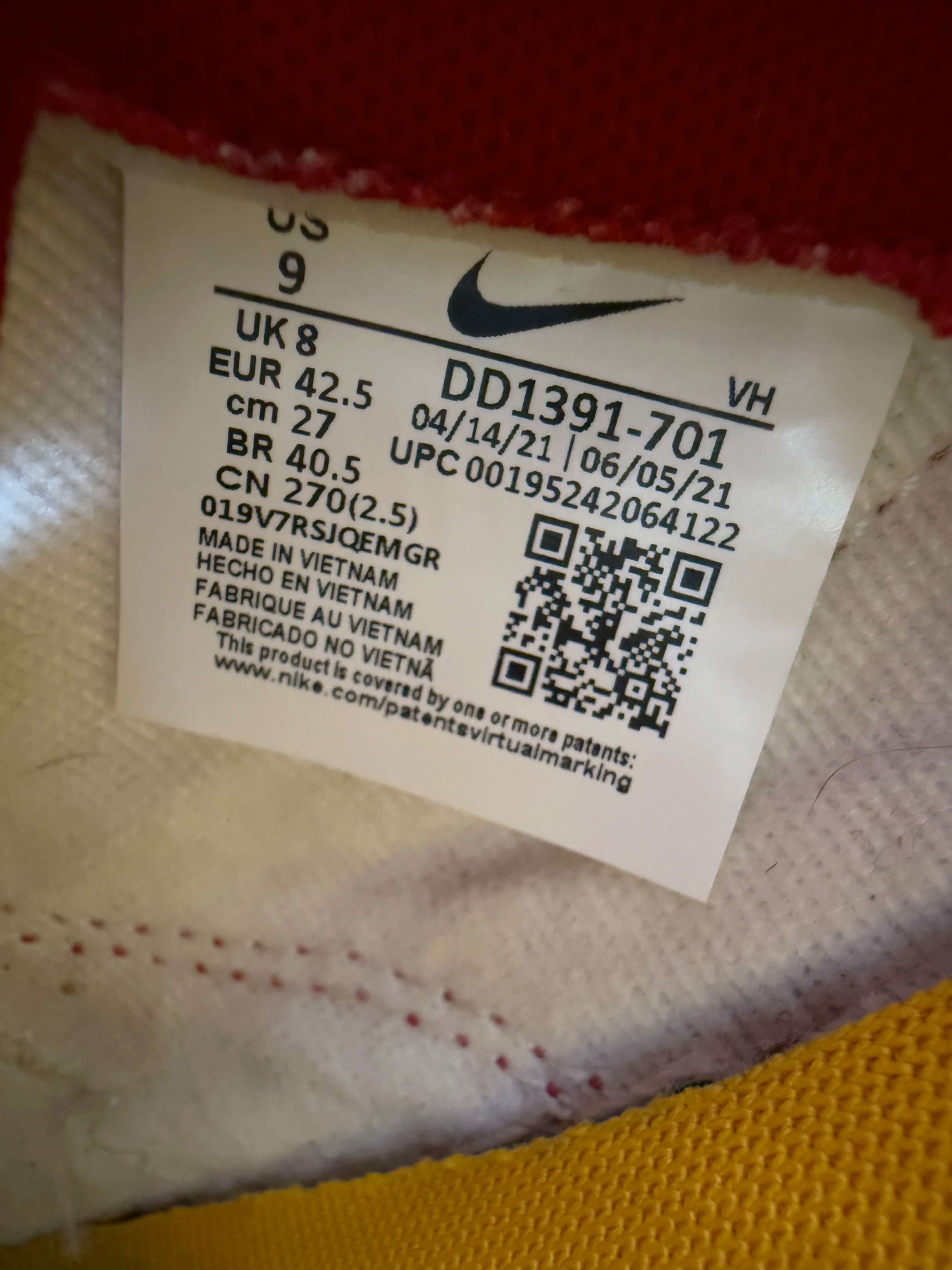 Nike Dunk Low Retro - Midas Gold