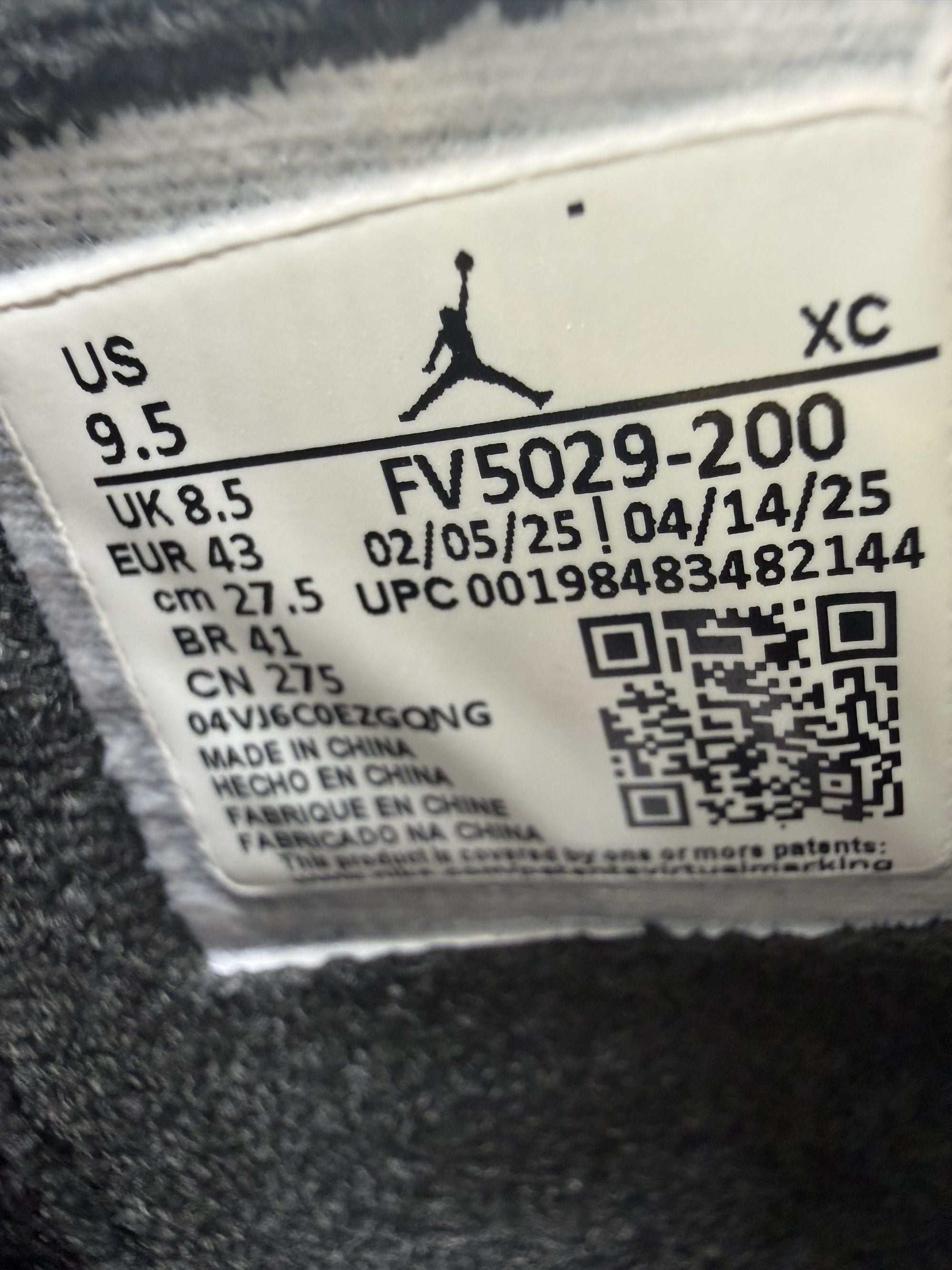 Nike Air Jordan 4 Retro Cave Stone (Unused) Nike