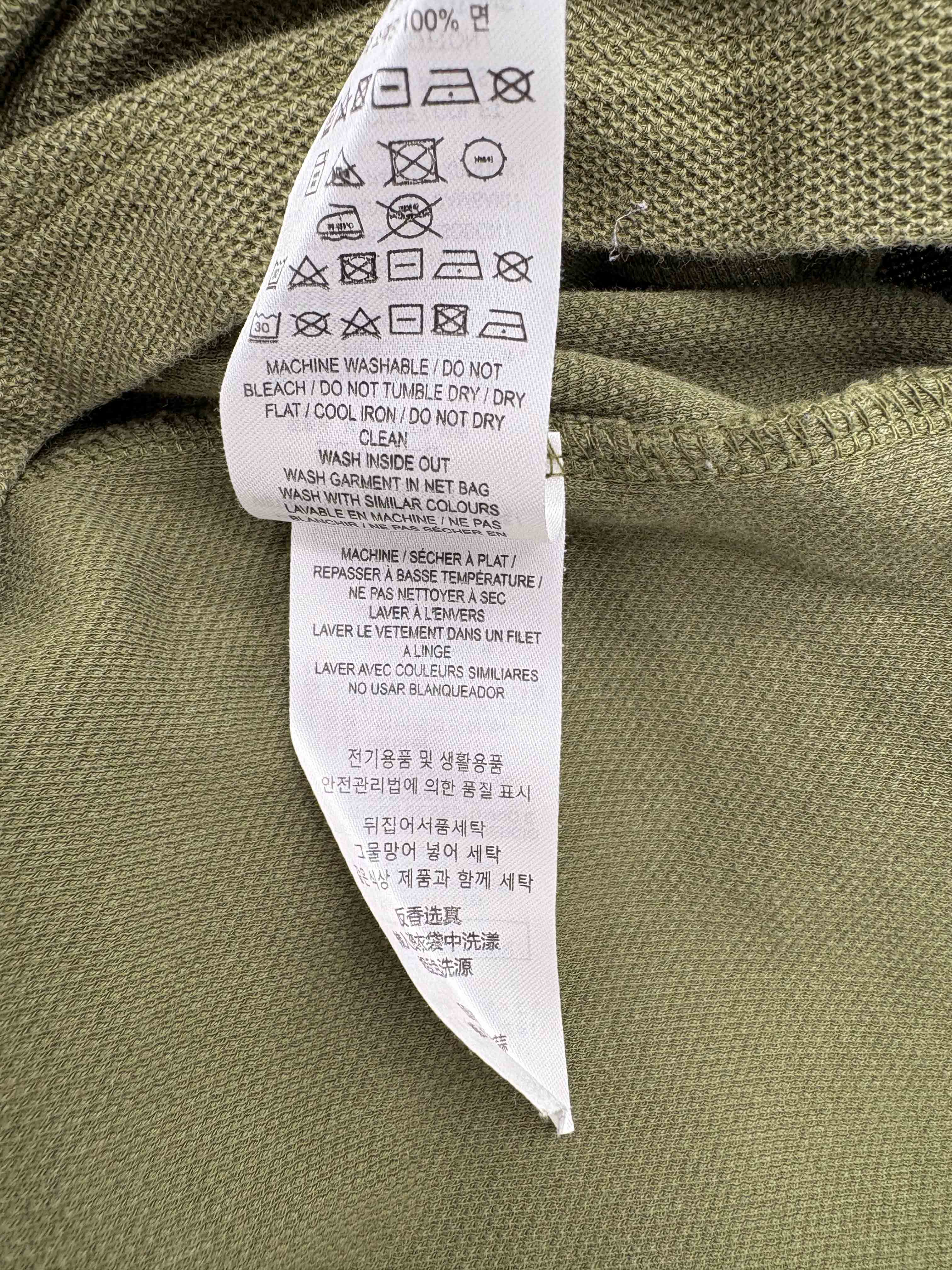 Burberry Hertford Check Polo - Khaki Burberry