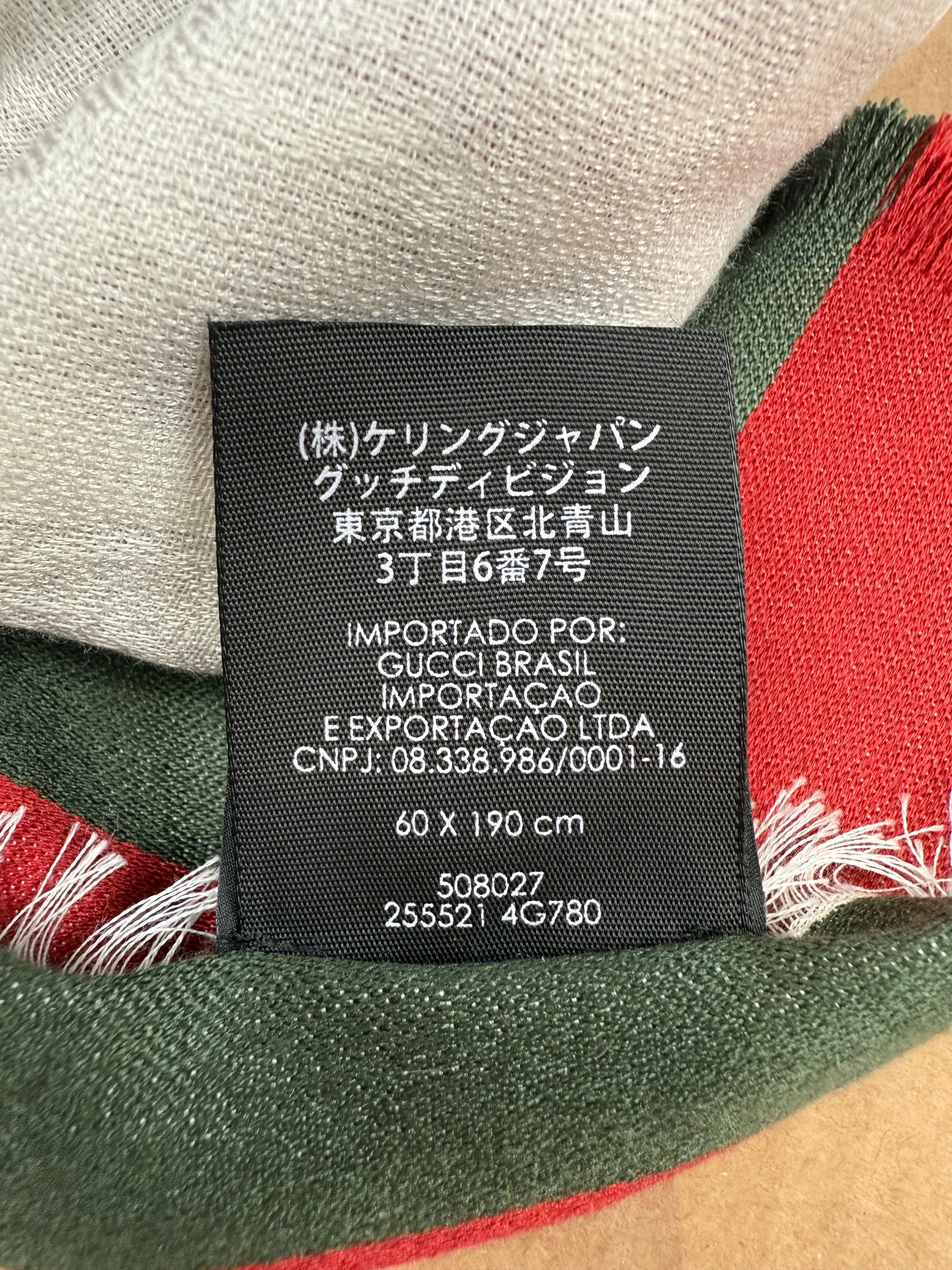 Gucci GG Wool Silk Jacquard Scarf - White (Unused) Gucci