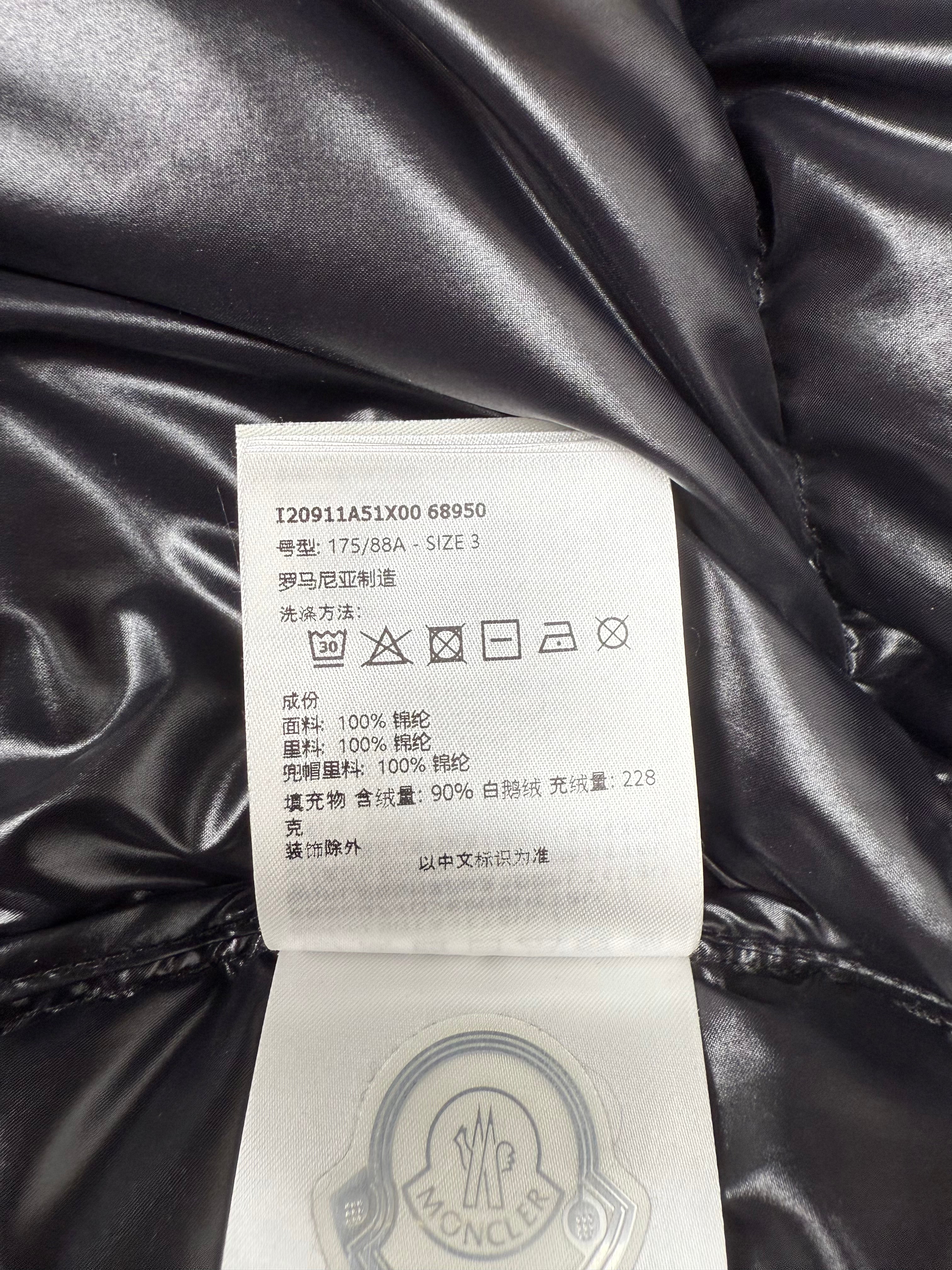 Moncler Montbeliard Coat - Black Moncler