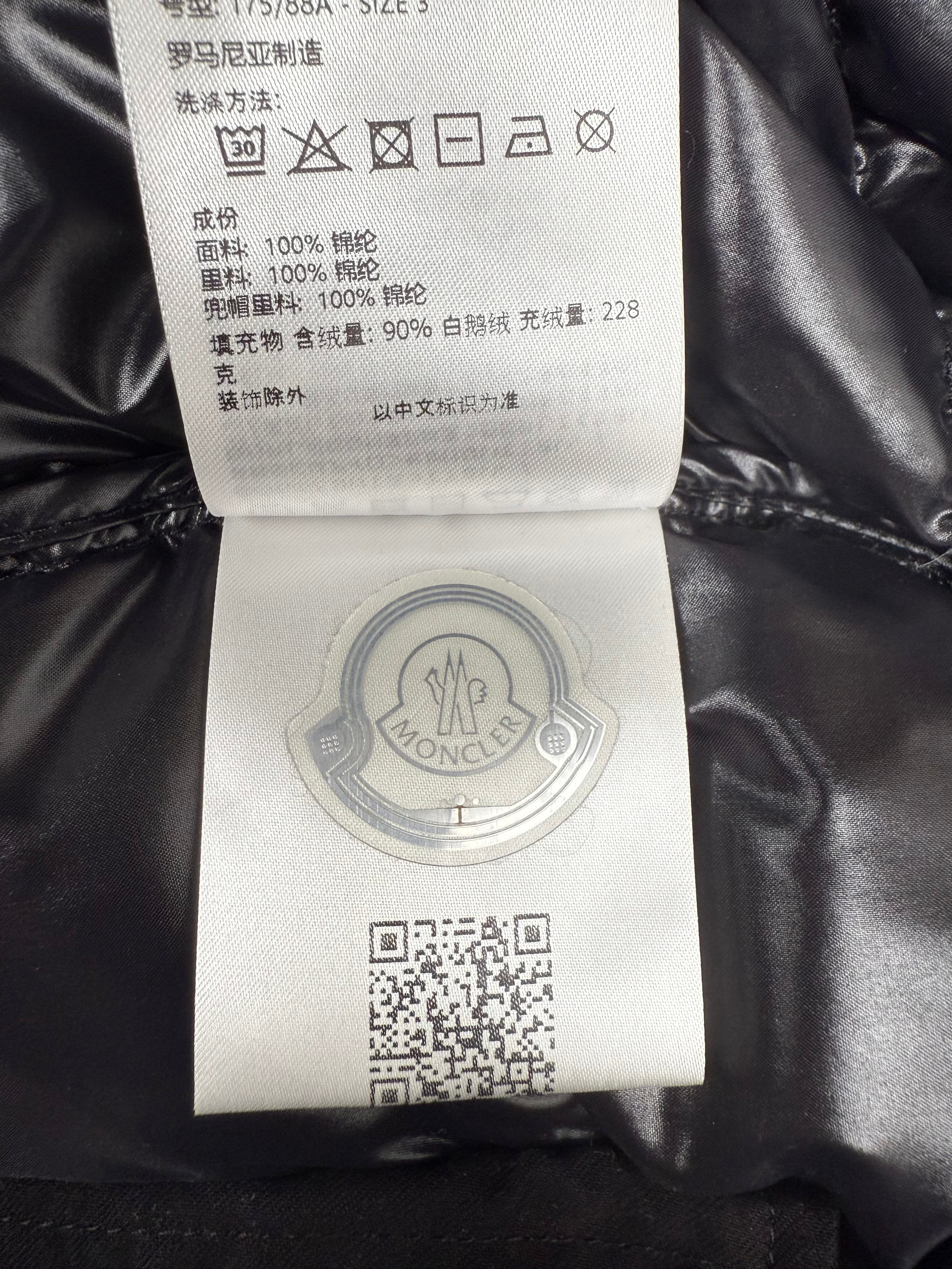 Moncler Montbeliard Coat - Black