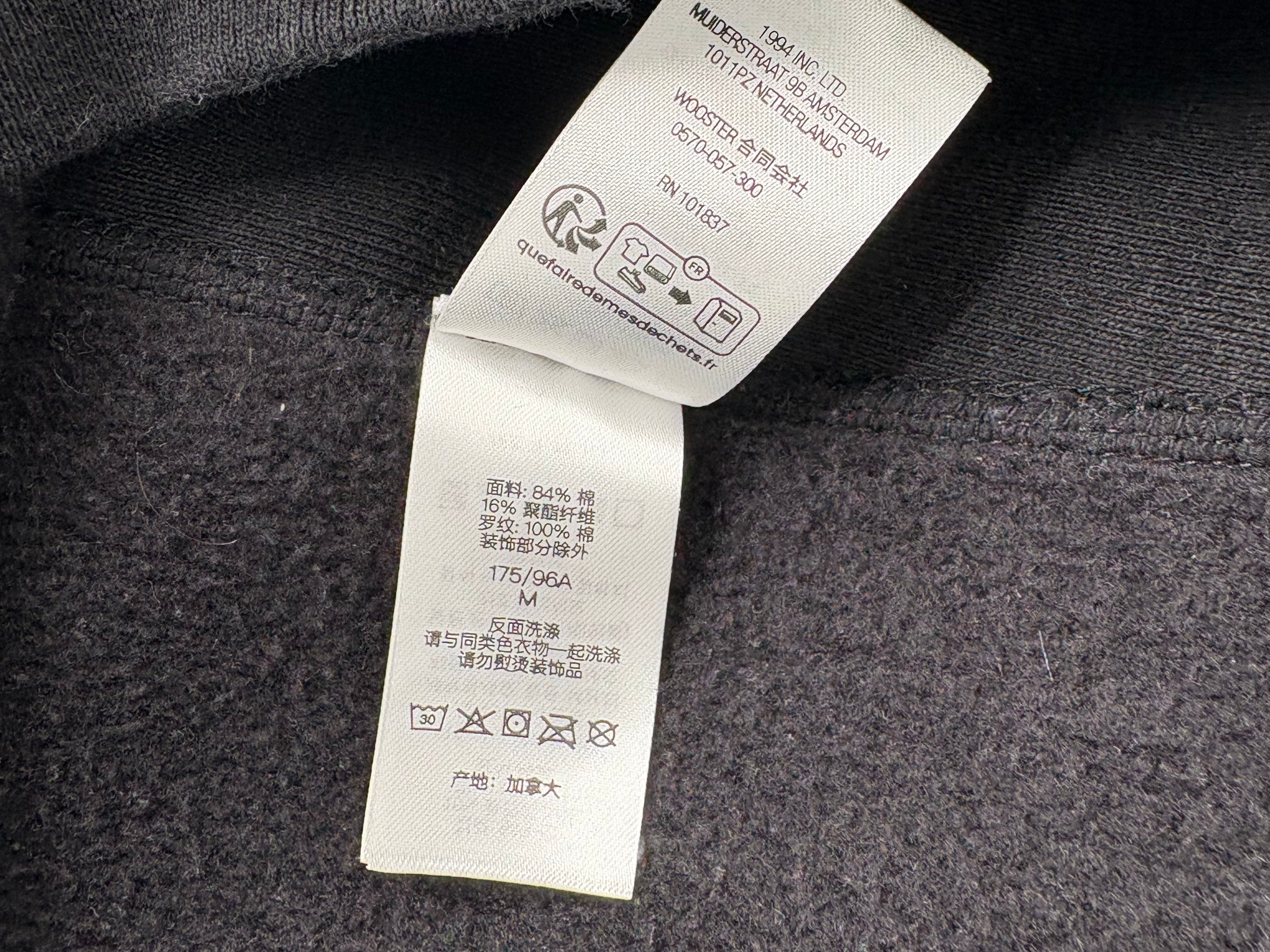 Supreme Box Logo Hoodie (2024)- Black Supreme