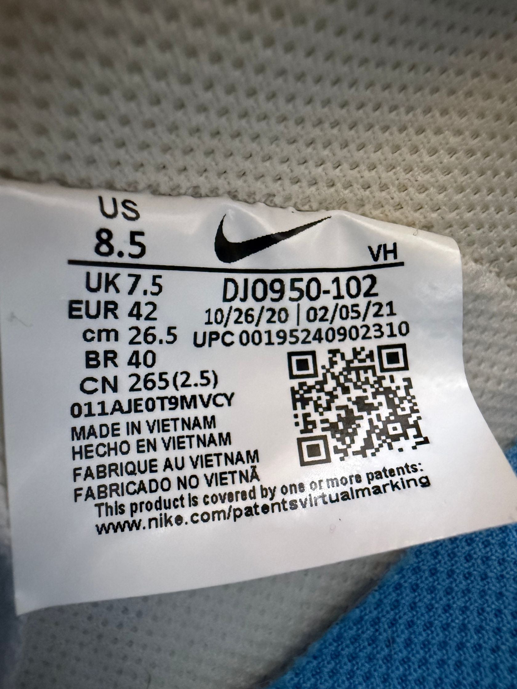 Off-White x Nike Dunk Lot 34 of 50 Trainers Off-White