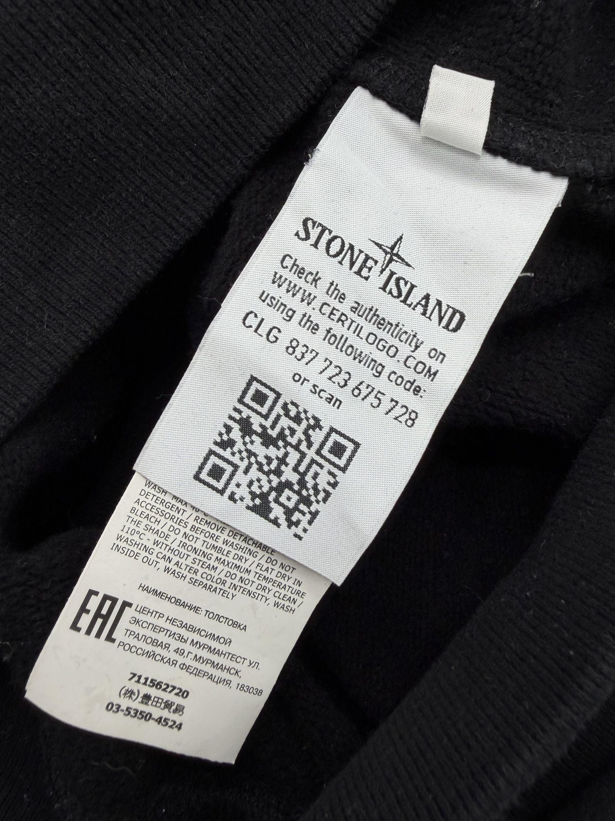 Stone Island Badge Sweatshirt - Black Stone Island