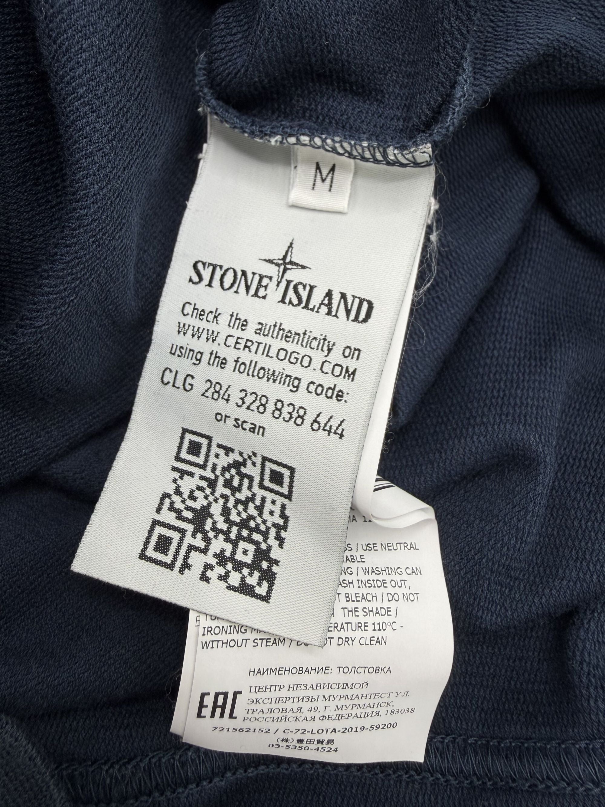 Stone Island Badge Sweatshirt - Navy Stone Island