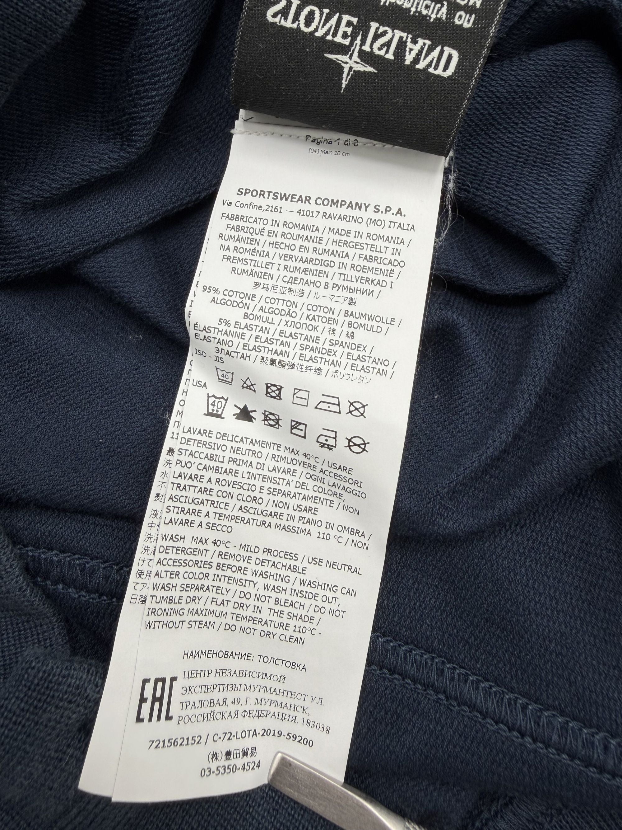 Stone Island Badge Sweatshirt - Navy Stone Island