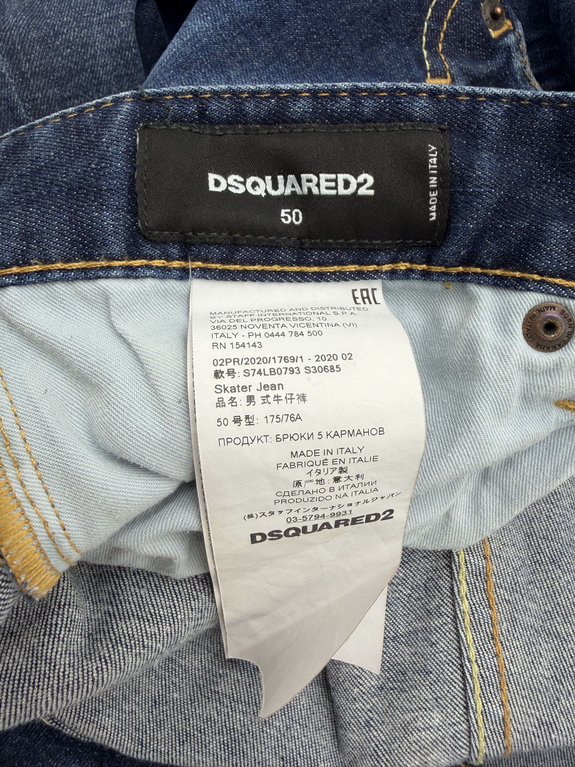 Dsquared2 Skater Jeans - Navy Dsquared2