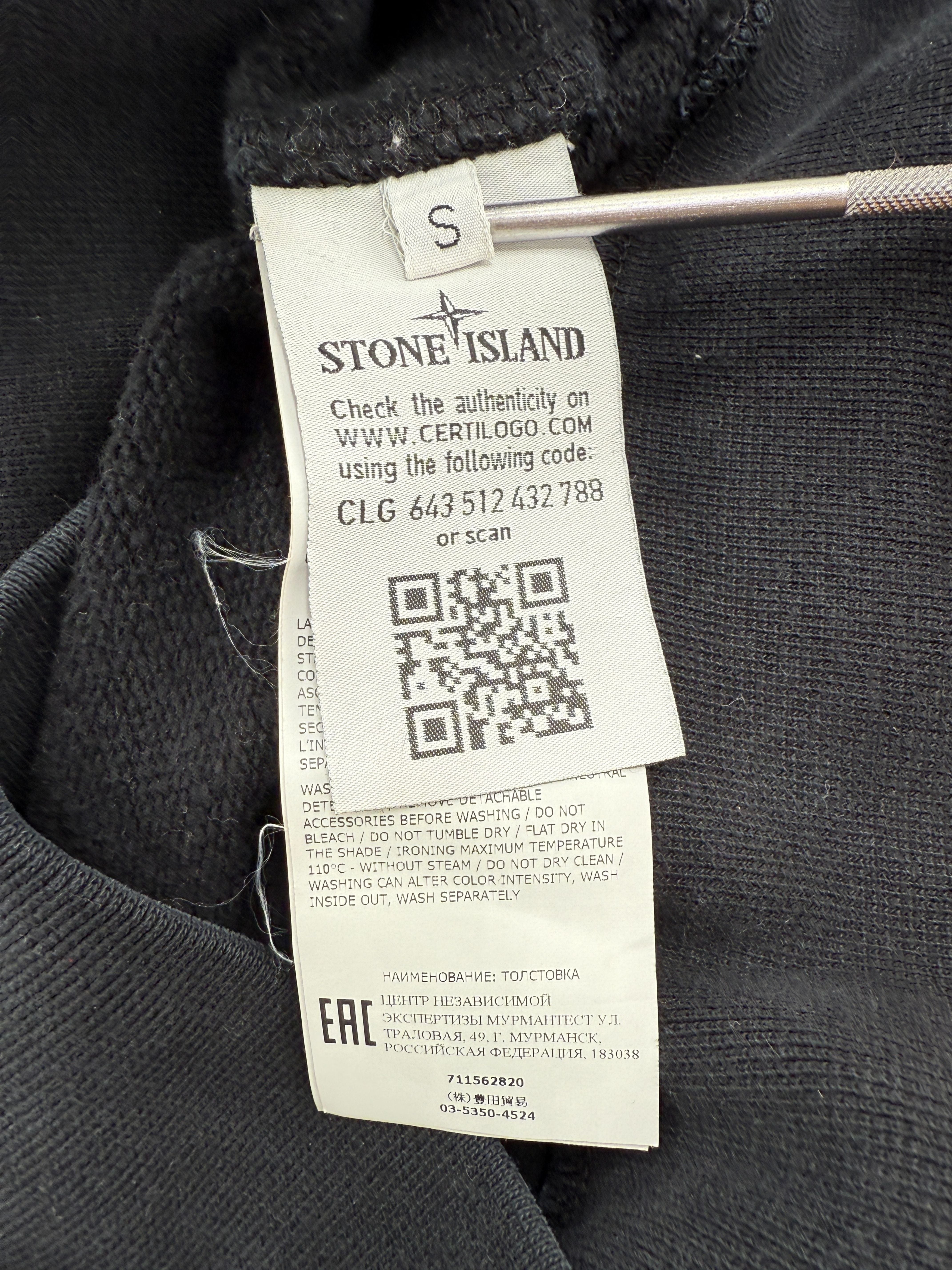 Stone Island Logo Hooded Cotton Sweatshirt - Black Stone Island