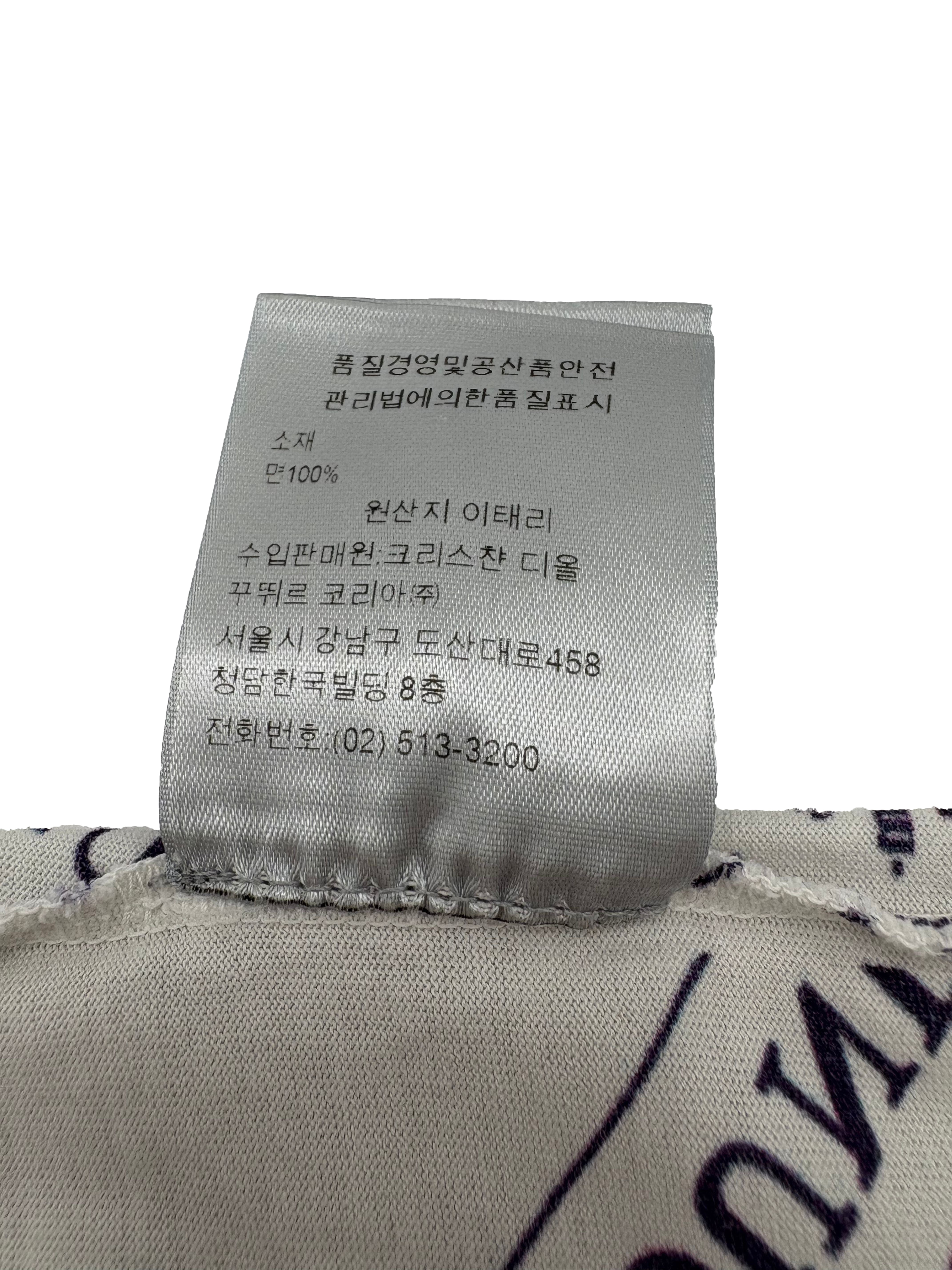 Dior x Daniel Arsham Newspaper T-Shirt - White Dior