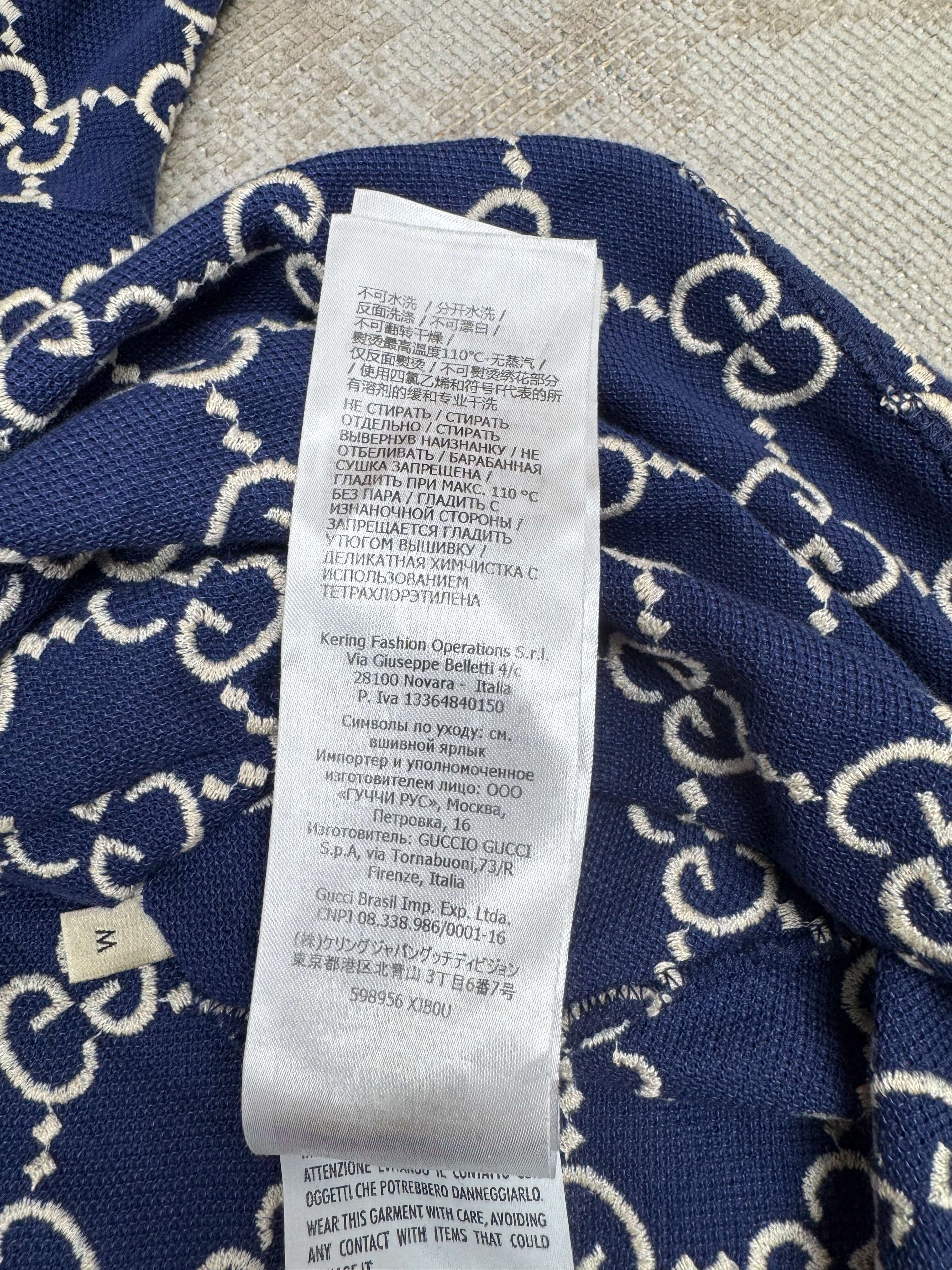 Gucci Embroidered GG Polo - Navy Gucci