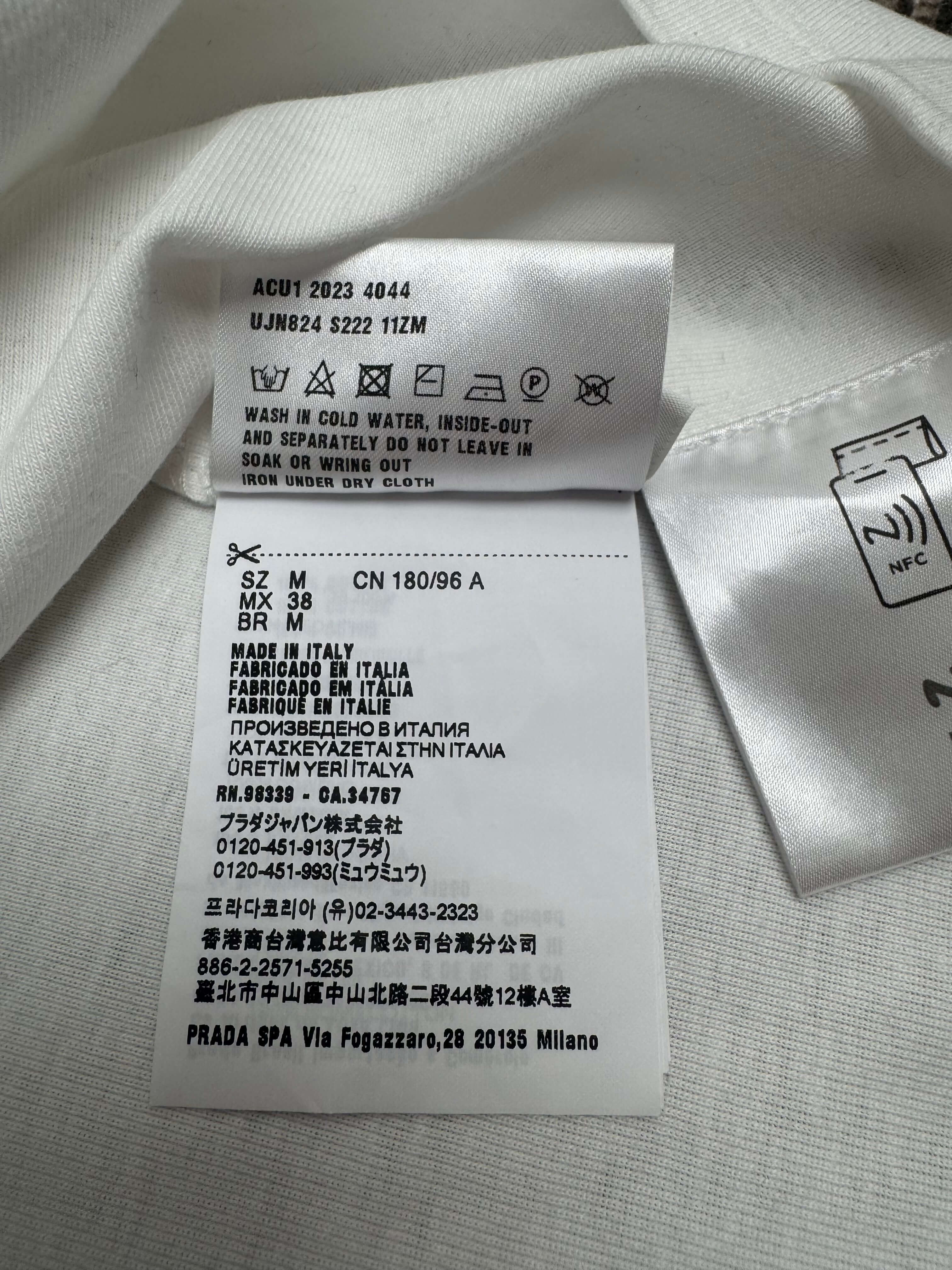 Prada Plaque T-Shirt - White Prada