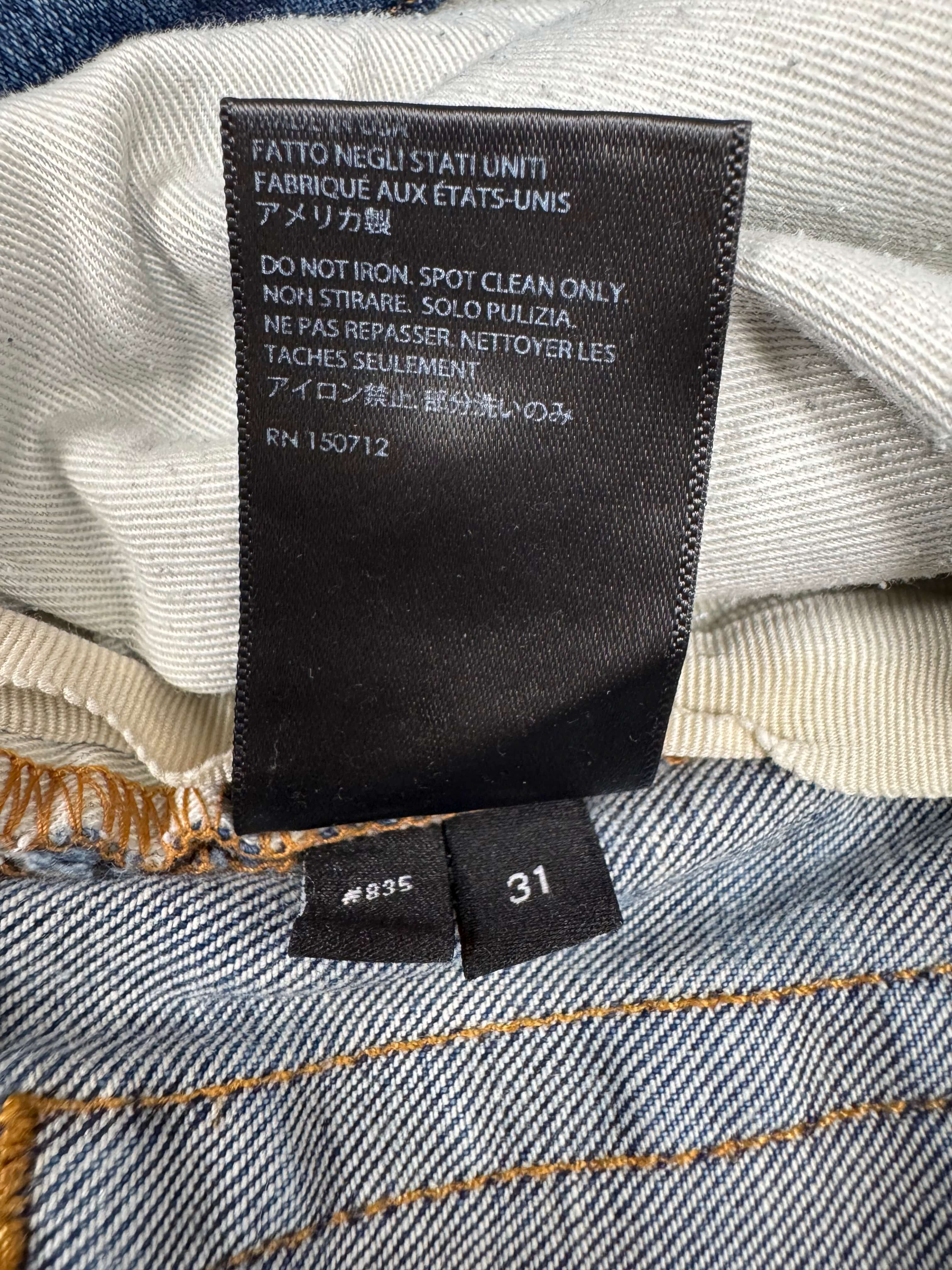 Amiri MX1 Jeans - Dark Blue Amiri