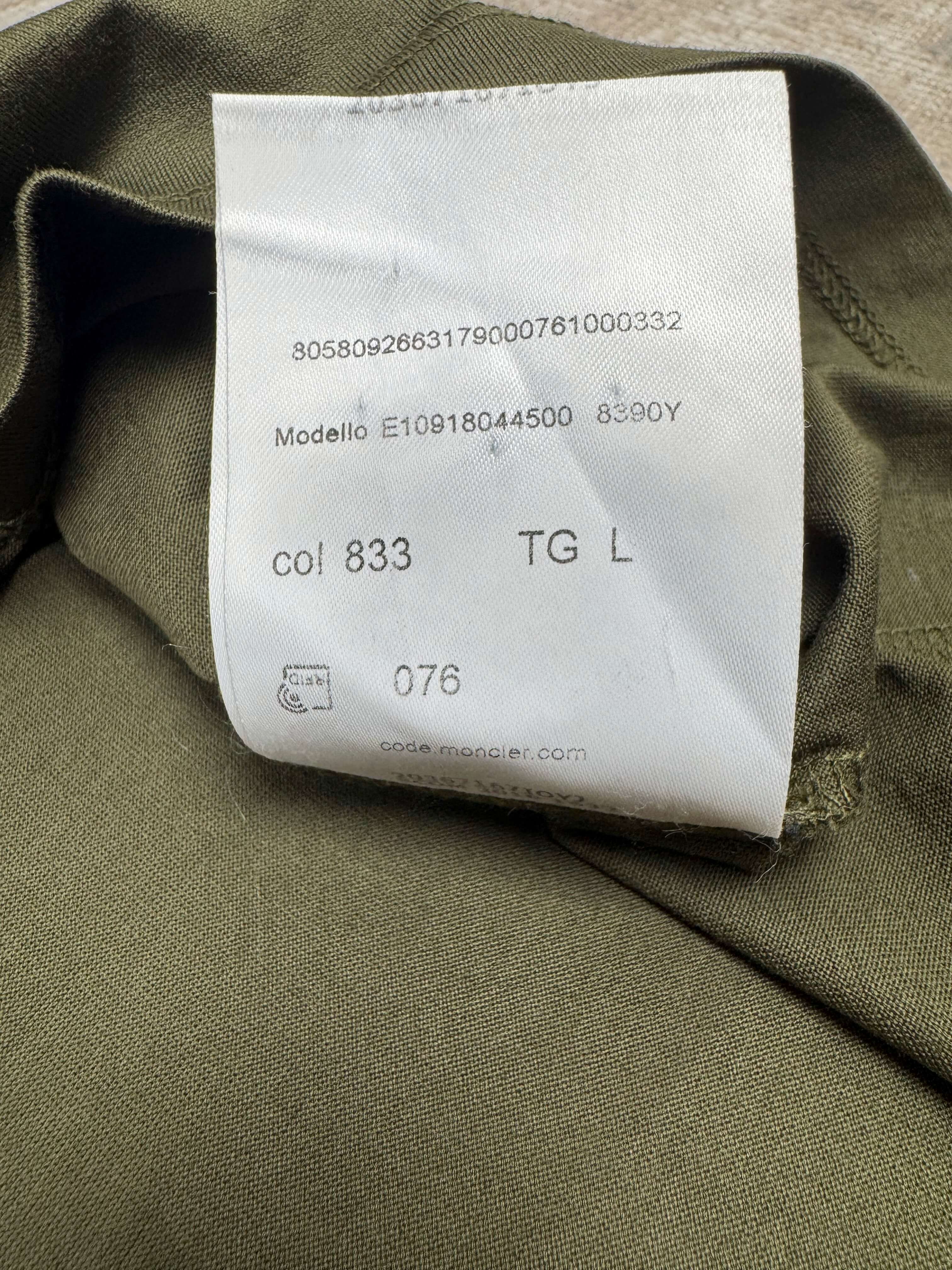 Moncler Embroidered Logo T-Shirt - Khaki Moncler