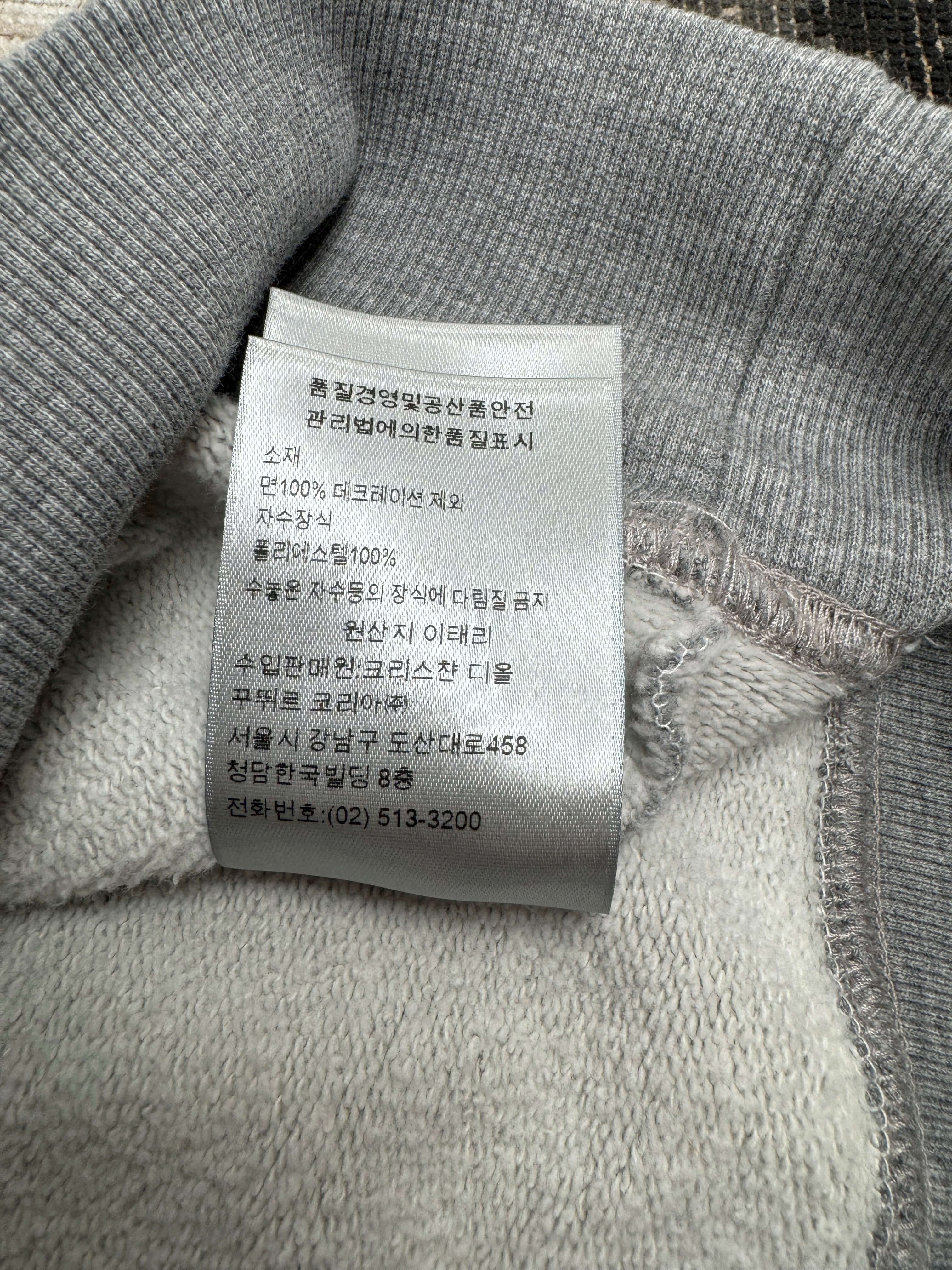 Dior Couture Cotton Sweatshirt - Grey (Unused) Dior