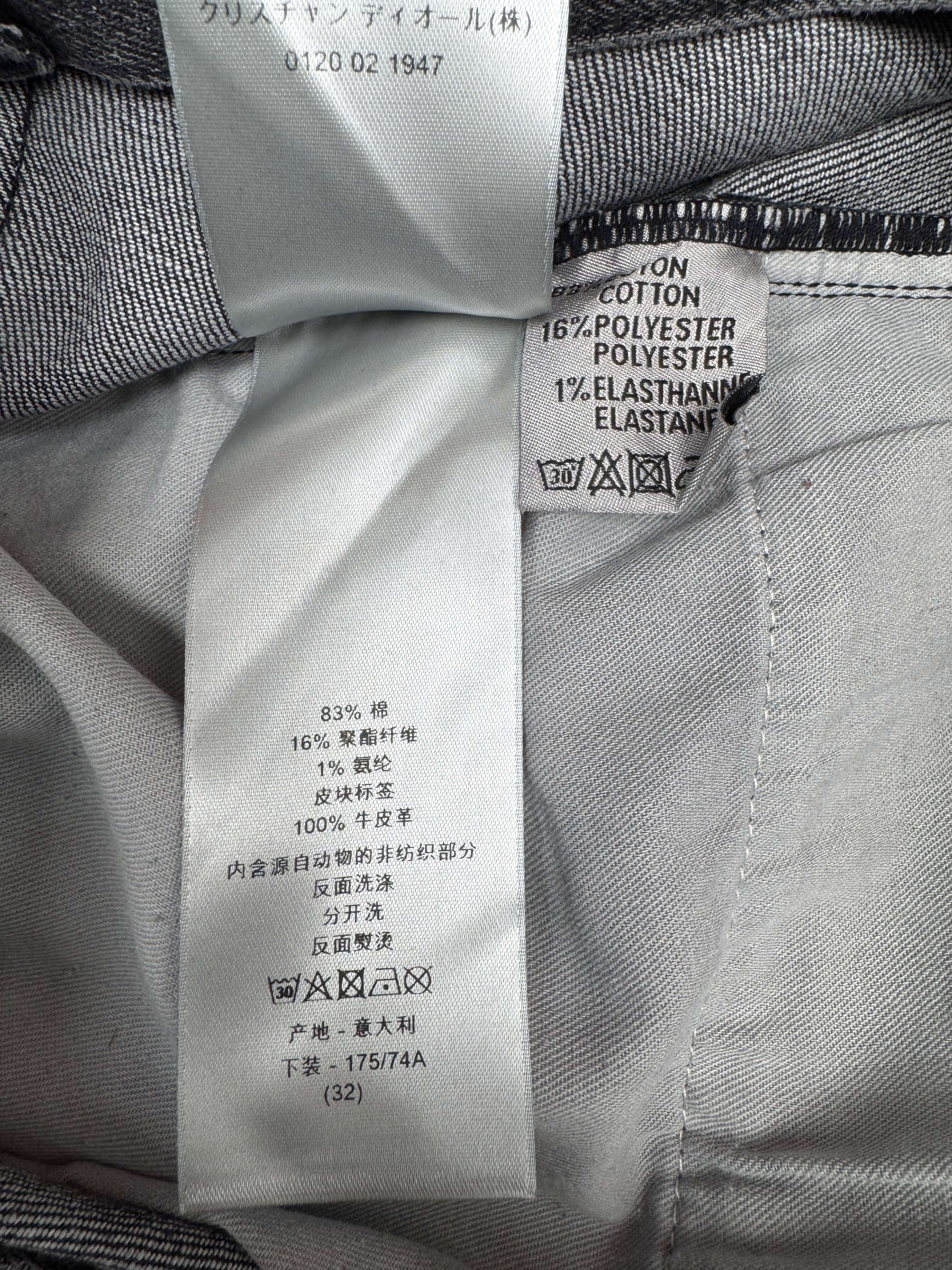 Dior Long Slim Fit Jeans - Grey Denim Dior