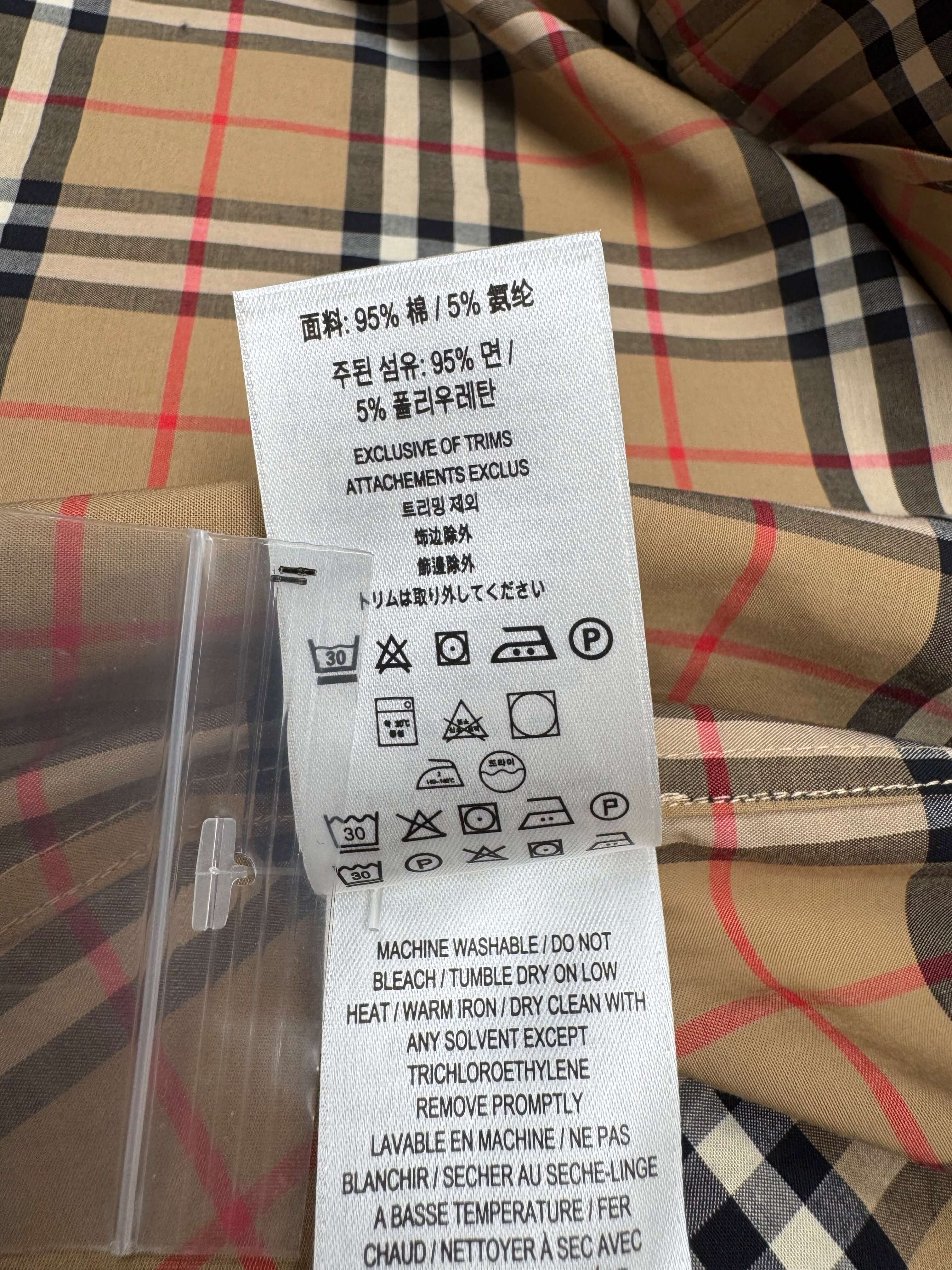 Burberry Check Shirt - Archive Beige Burberry