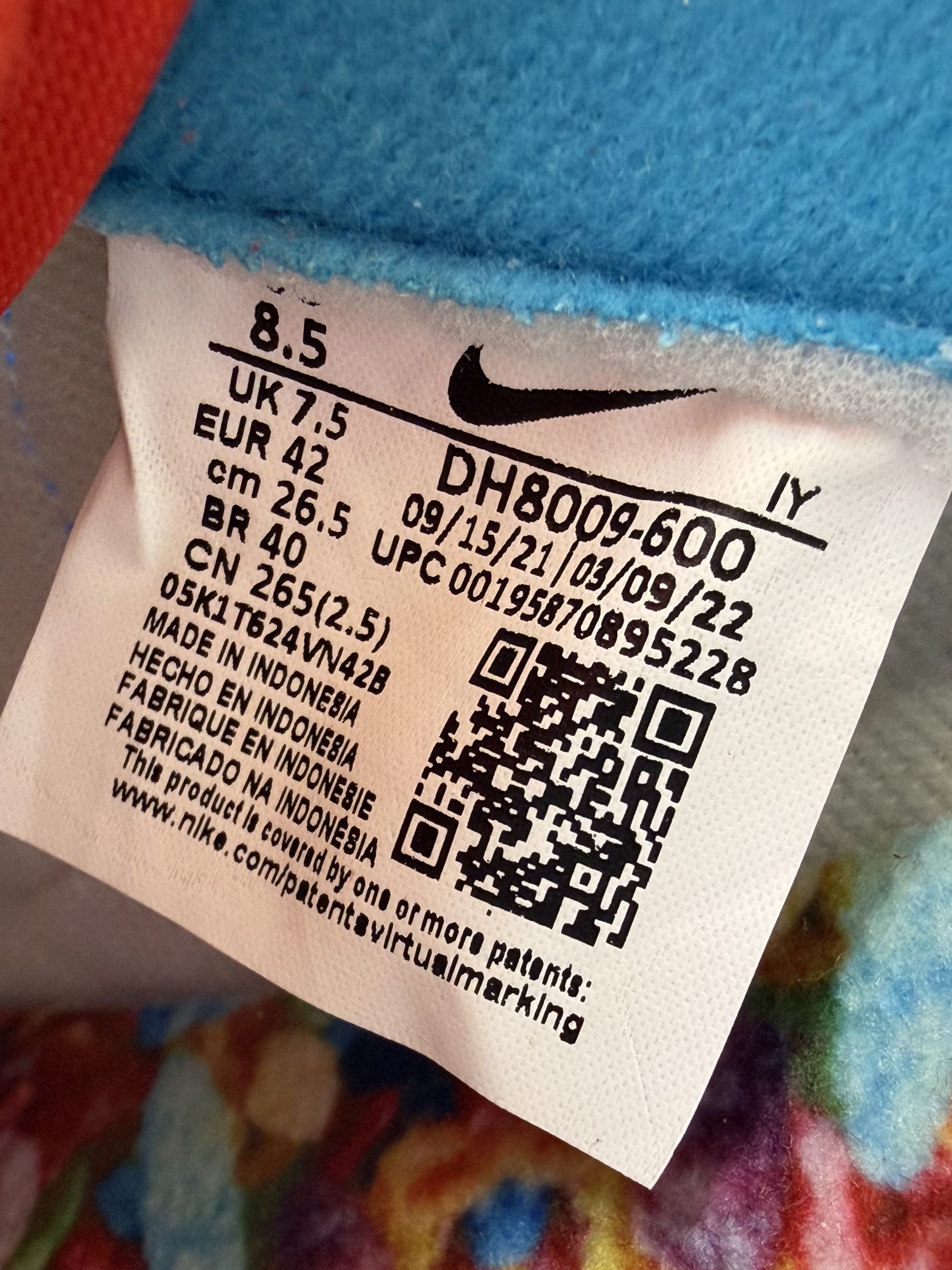 Nike Dunk Low X LeBron James 'Fruity Pebbles' Trainers - Red (Unused) Nike