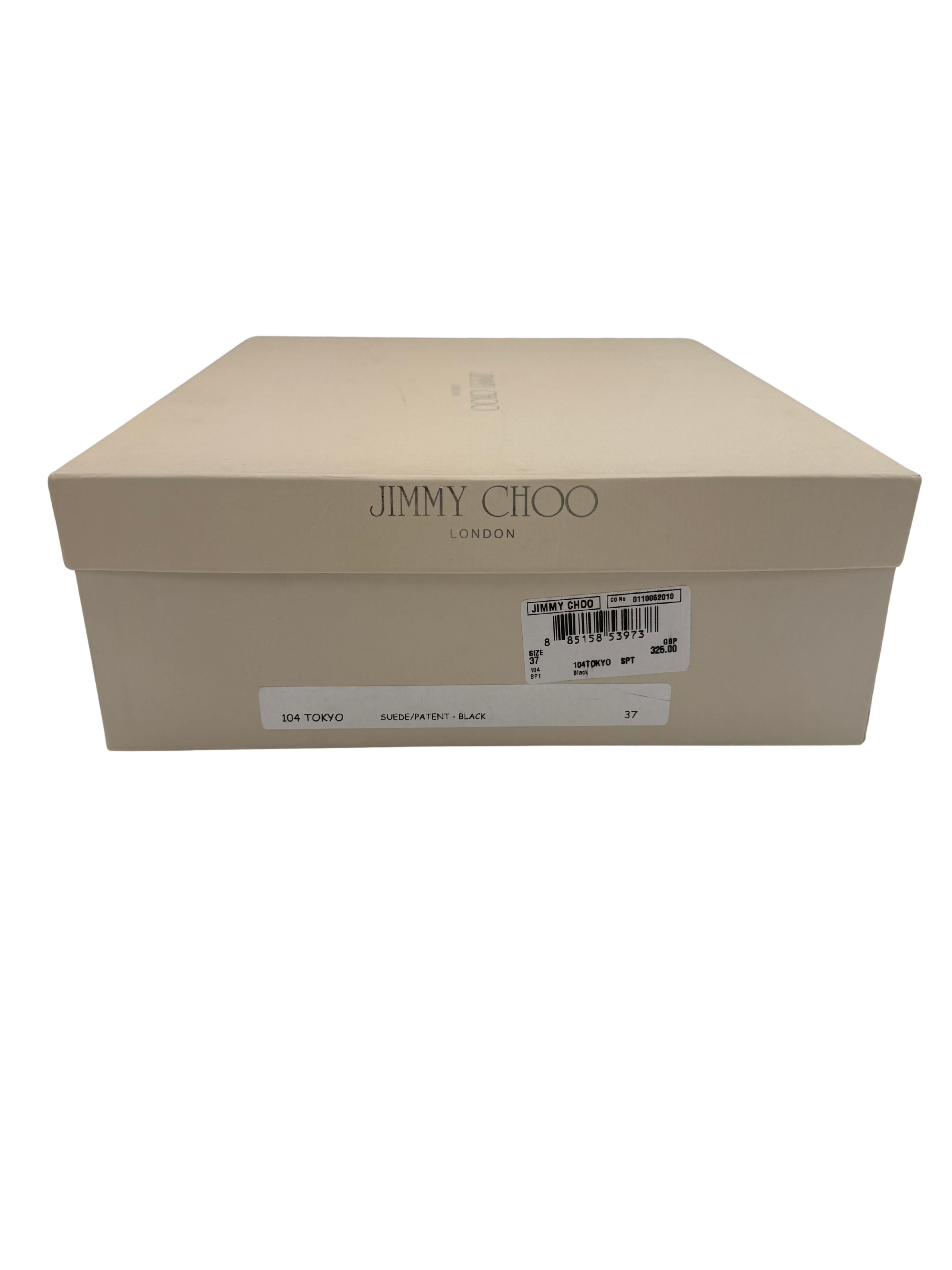 Jimmy Choo Gold Metallic Cork Wedge Platform Sandals - Brown