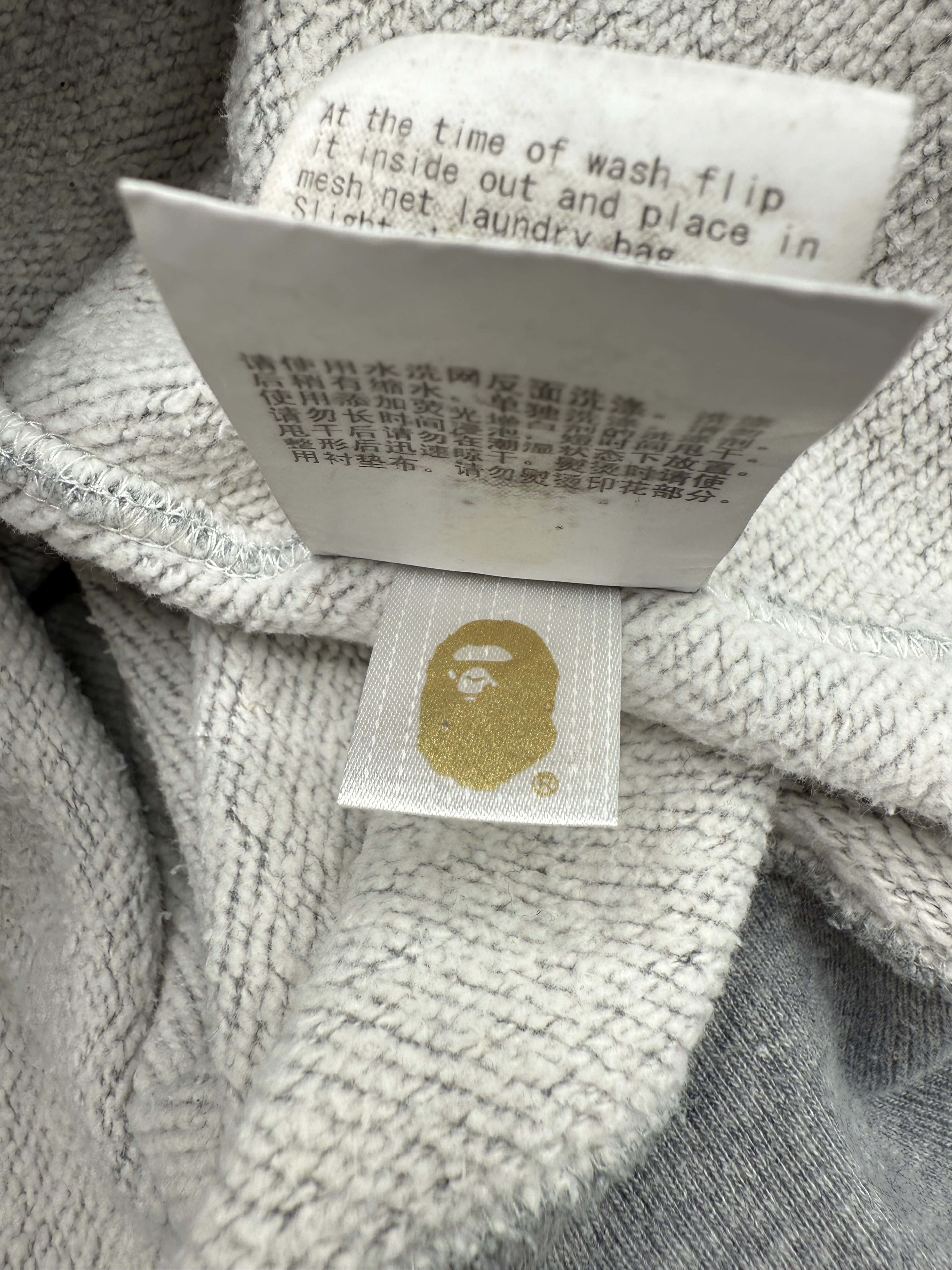 BAPE x OVO Hoodie - Grey BAPE