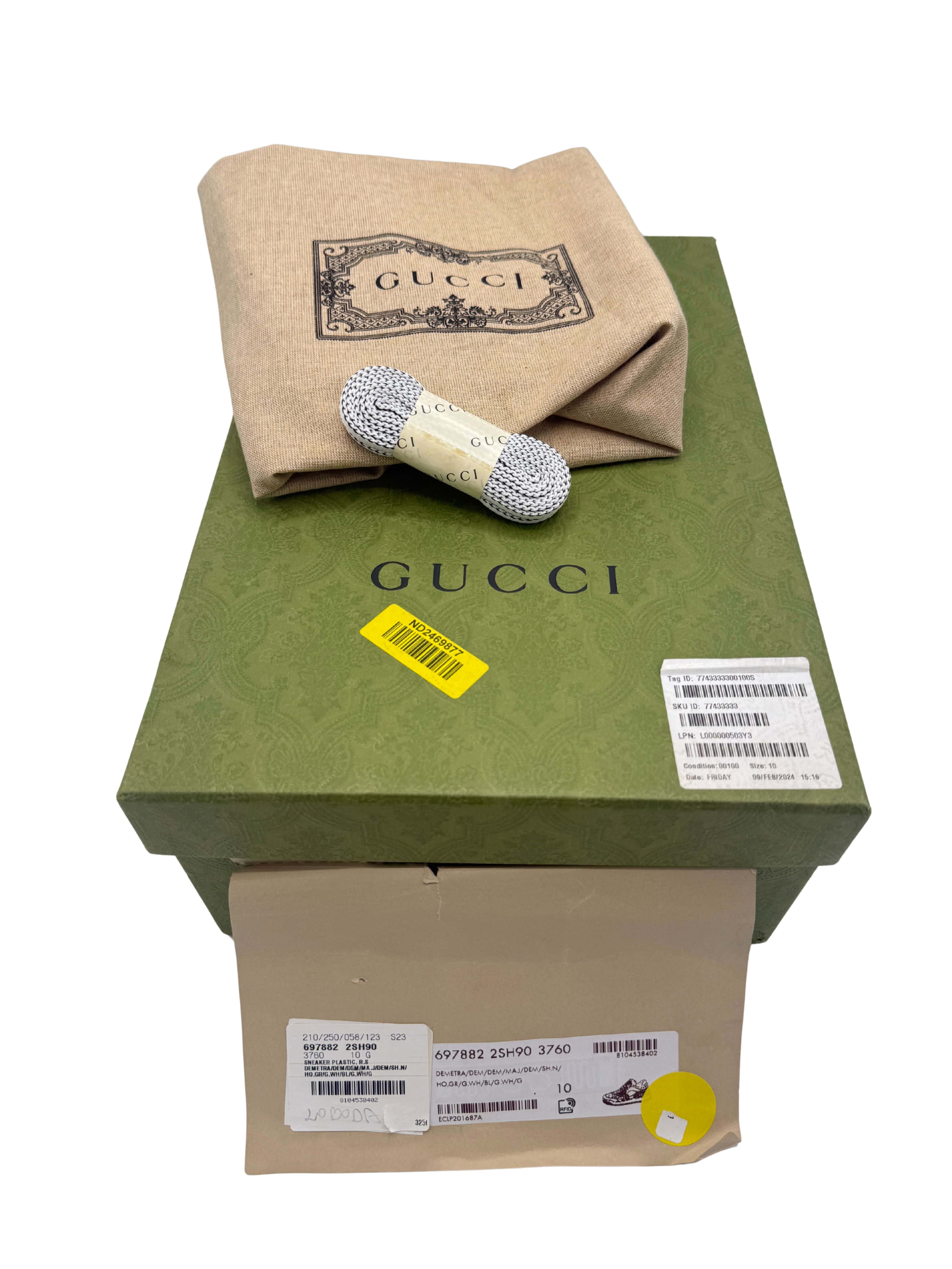 Gucci Basket Low Trainer - Green (Unused)