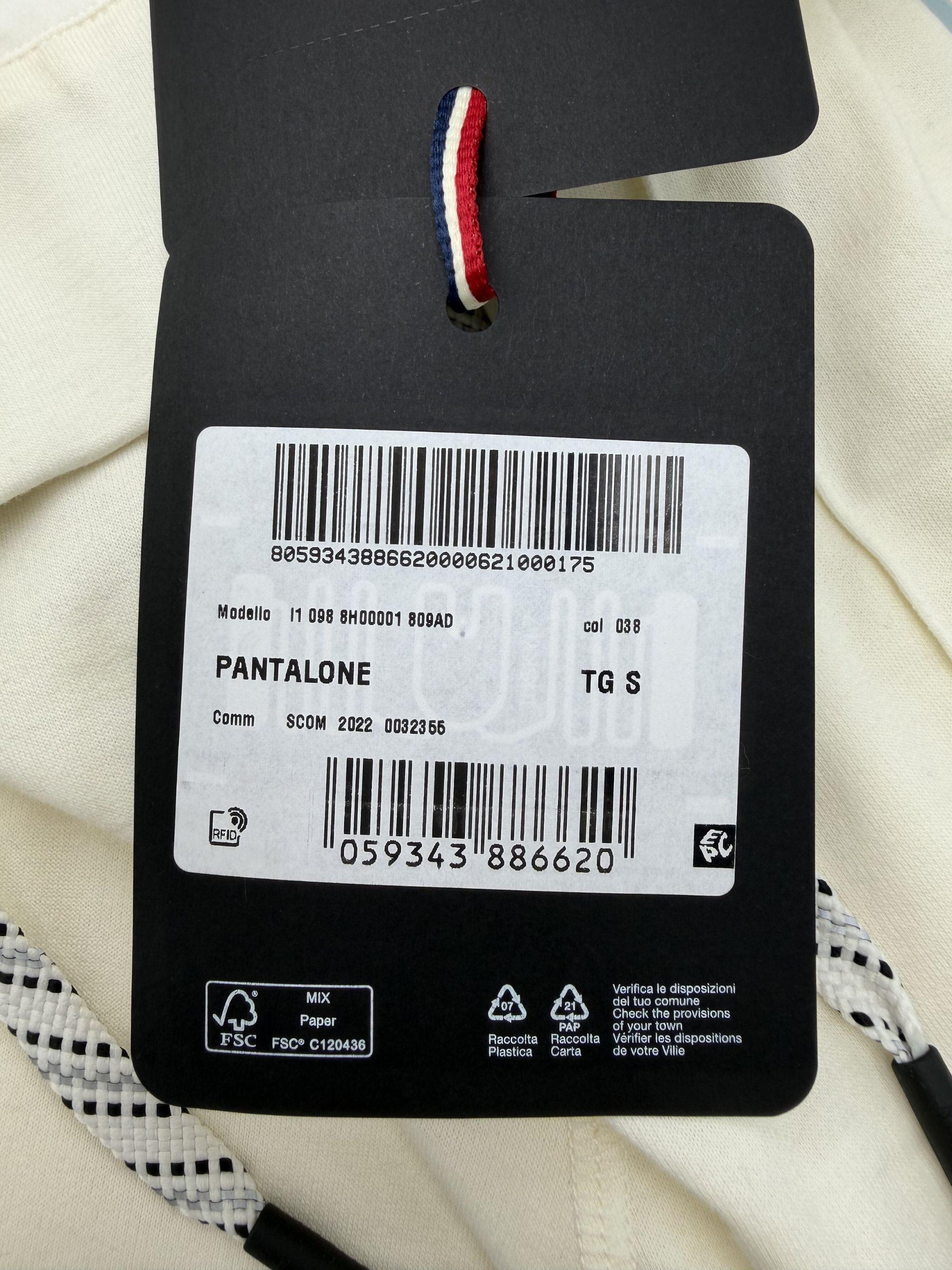 Moncler Grenoble Sweatpants - Cream (Unused) Moncler