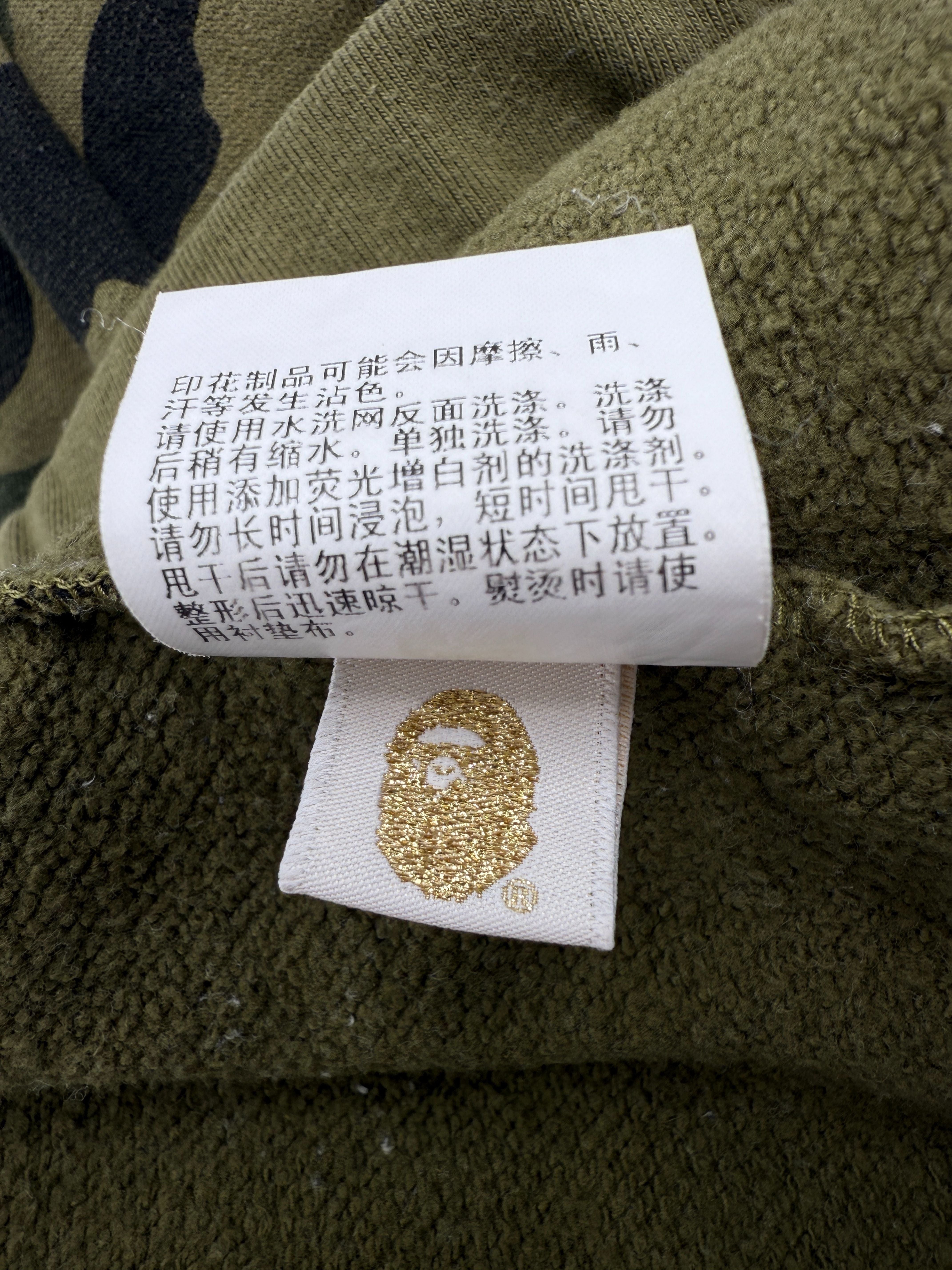 BAPE Camo Regular Fit Sweatpants - Green