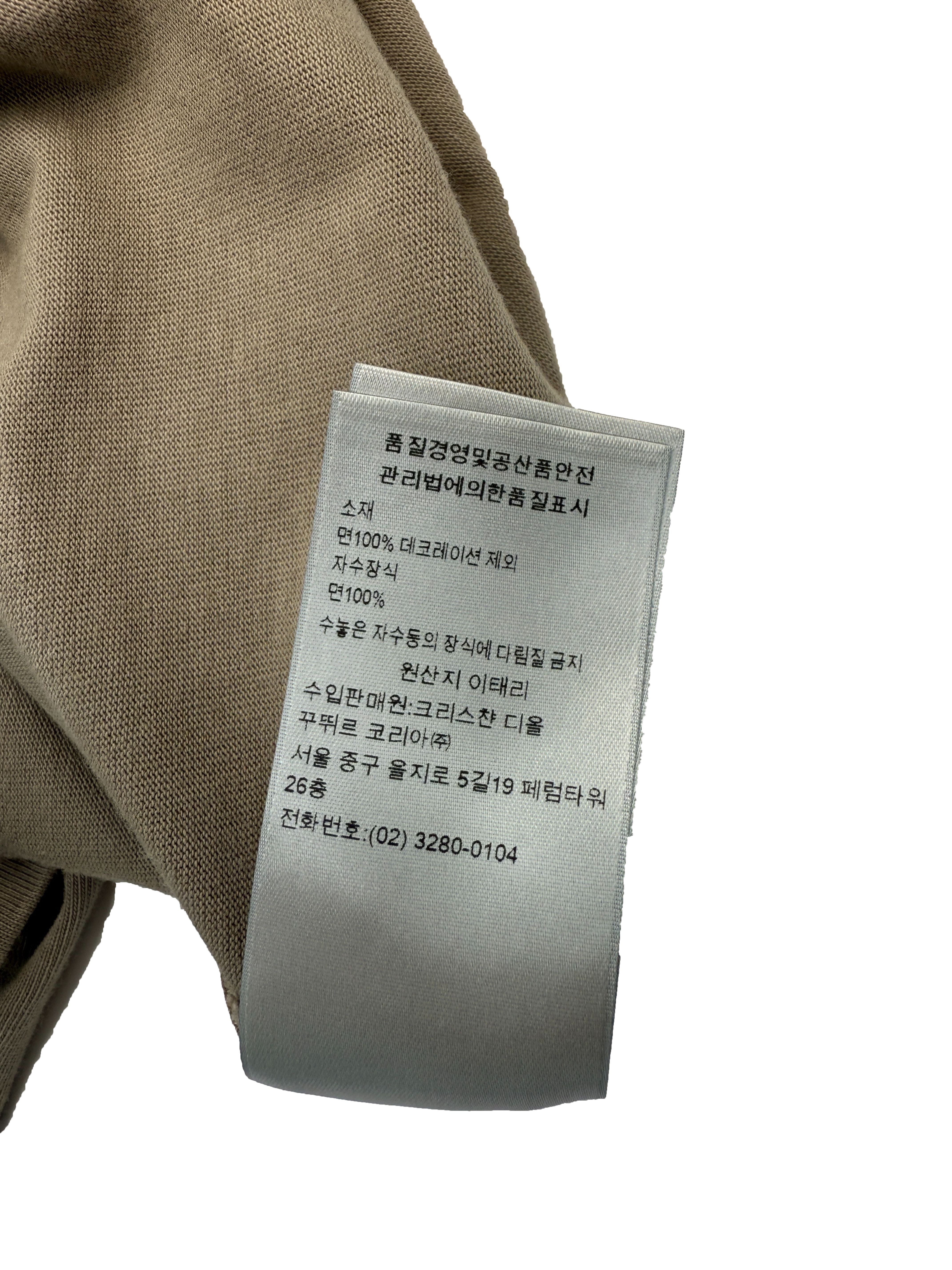 Dior X Stone Island T-Shirt (Unused) - Khaki Dior