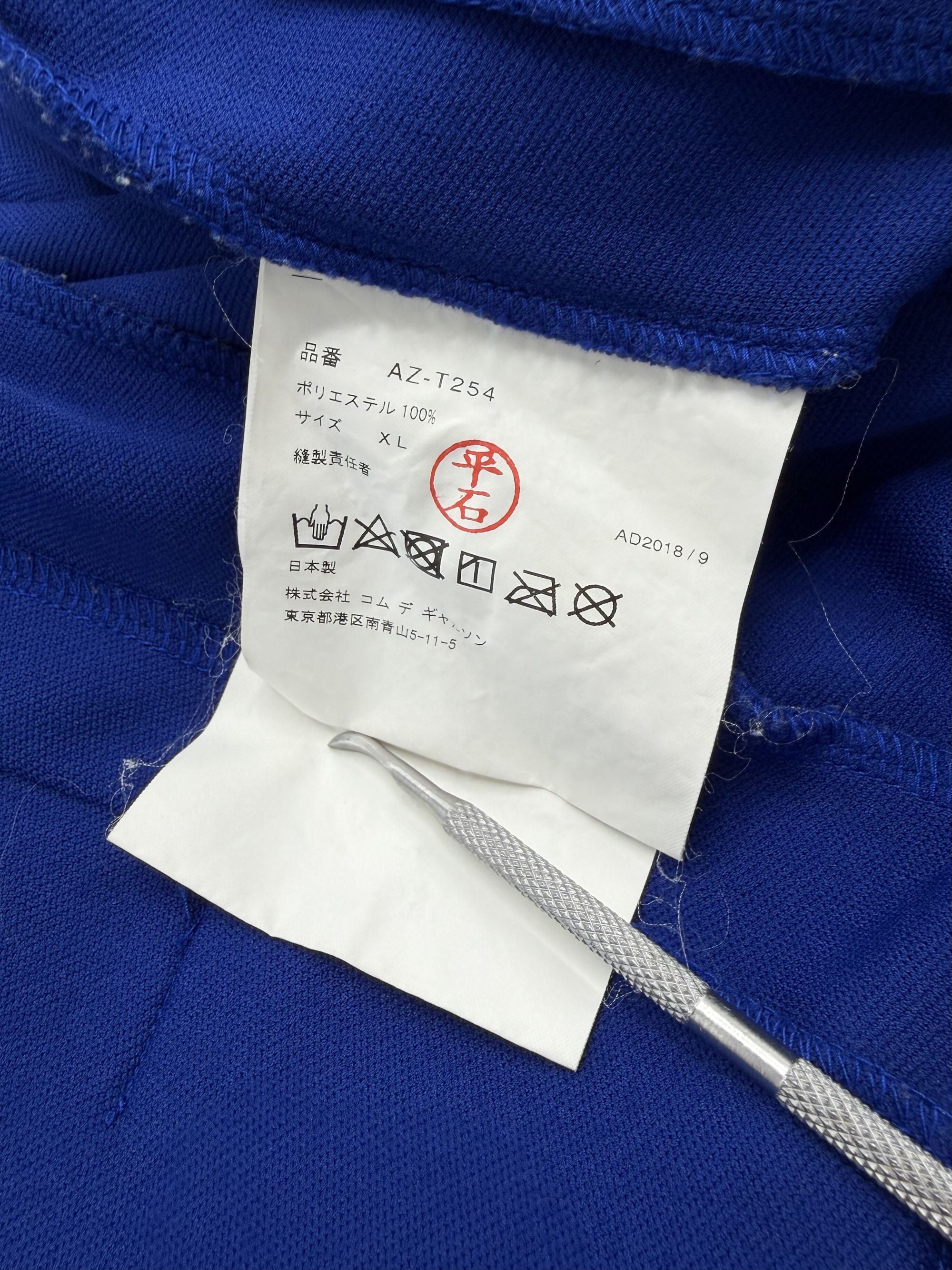 Comme Des Garçons Black Heart Hooded Sweatshirt - Blue Comme Des Garçons