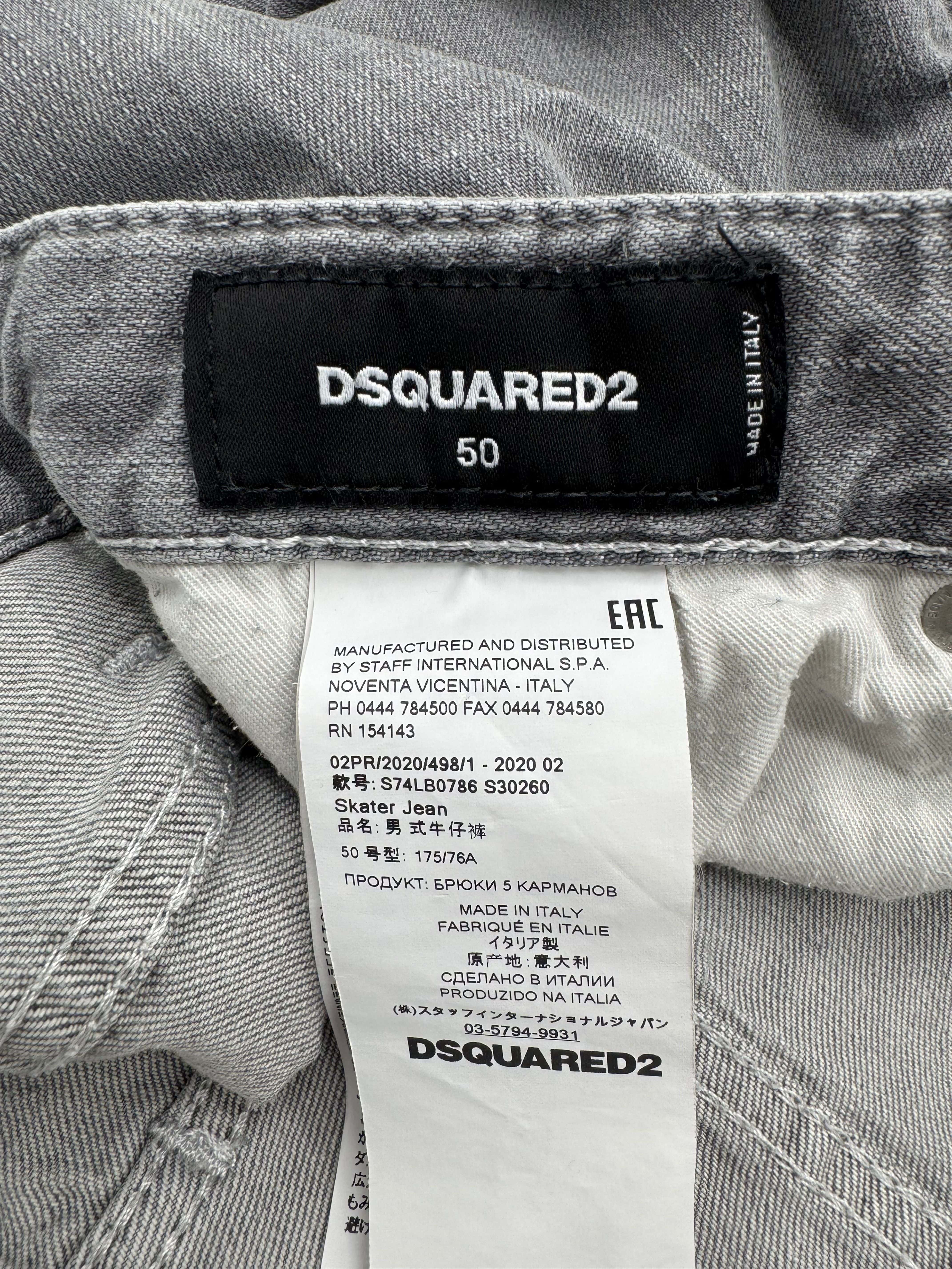 Dsquared2 Skater Jeans - Grey Dsquared2