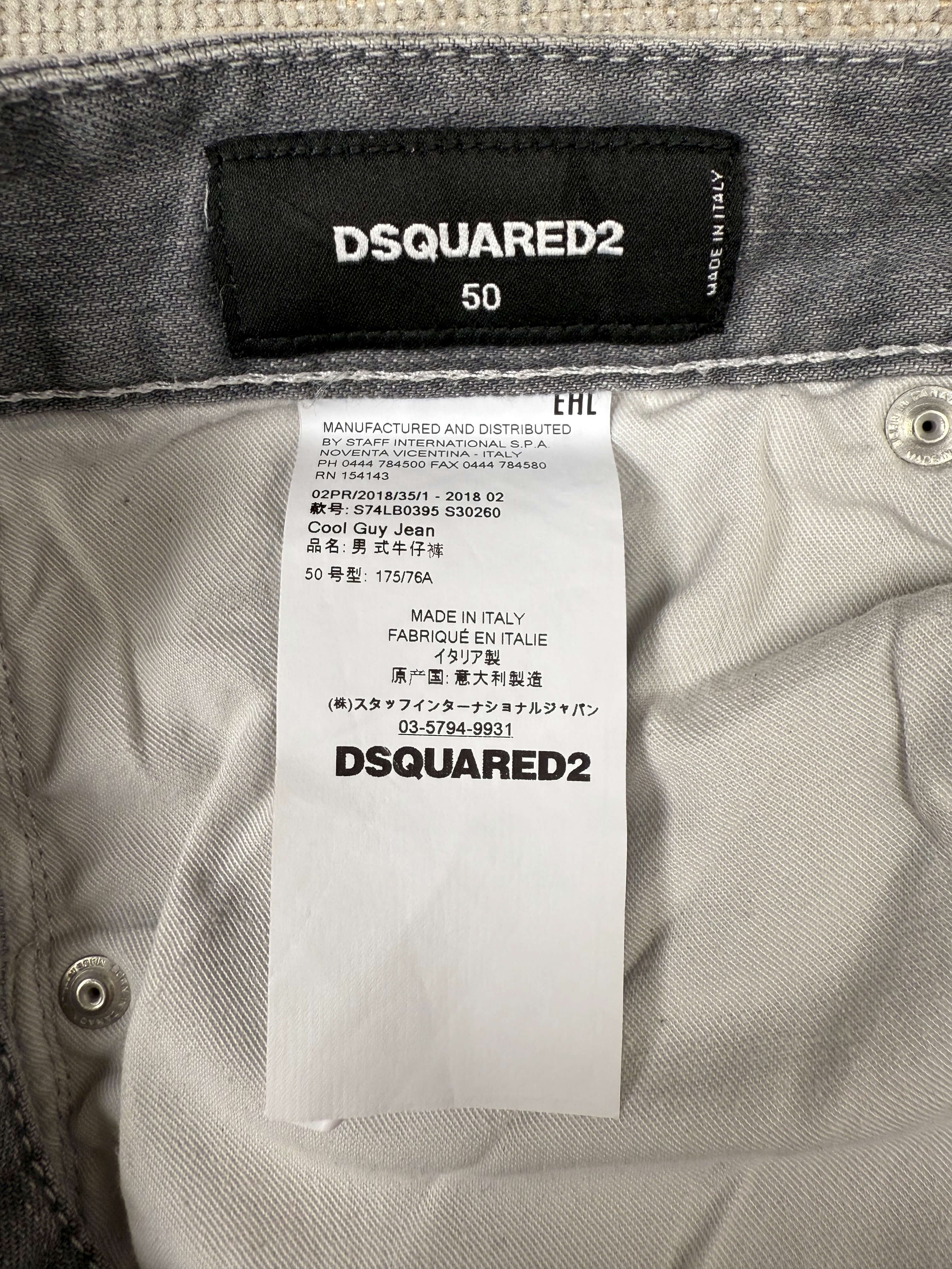 Dsquared2 Cool Guy Jean - Grey Denim Dsquared2