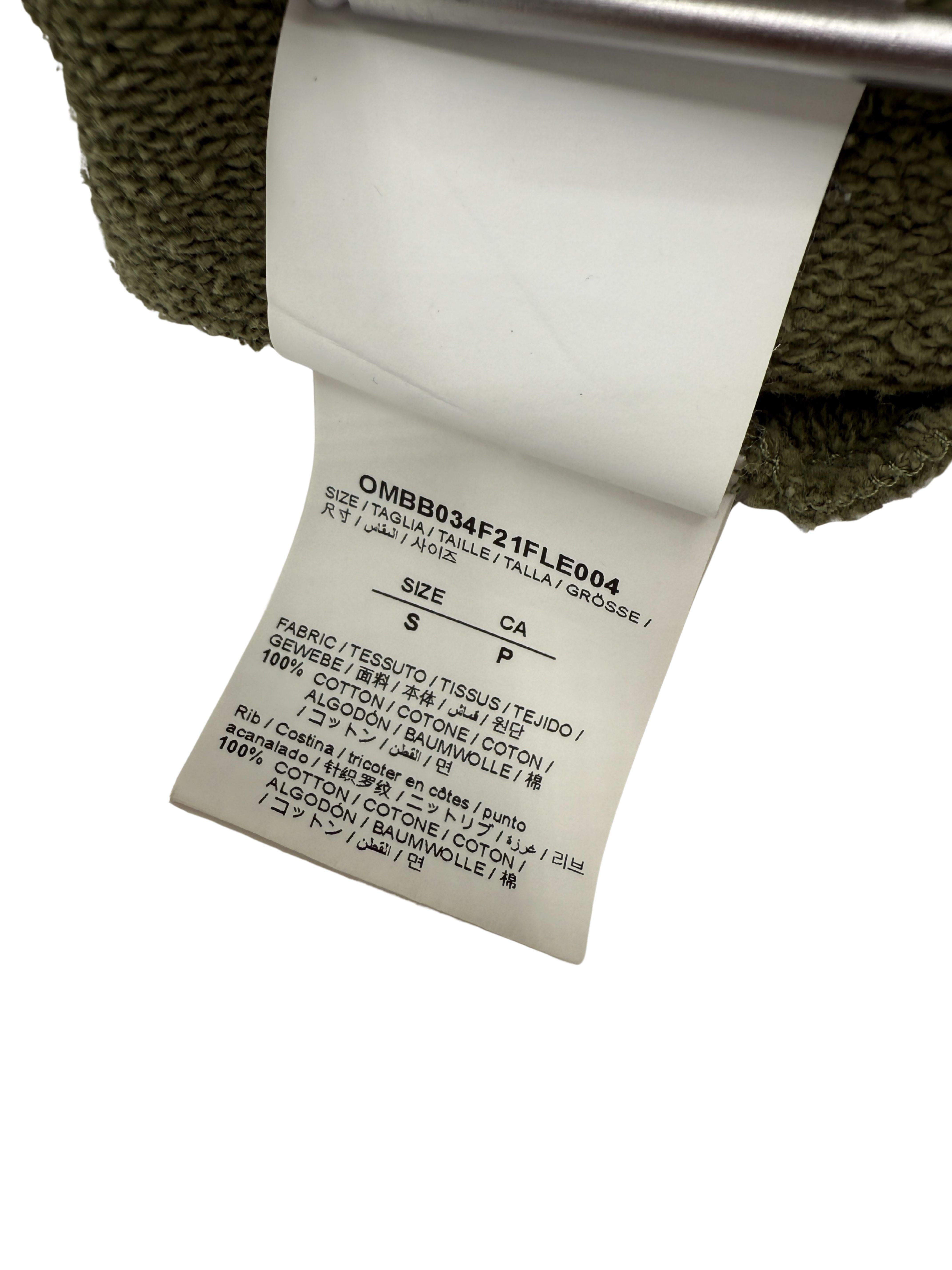 Off-White Arrows Hoodie - Khaki Off-White