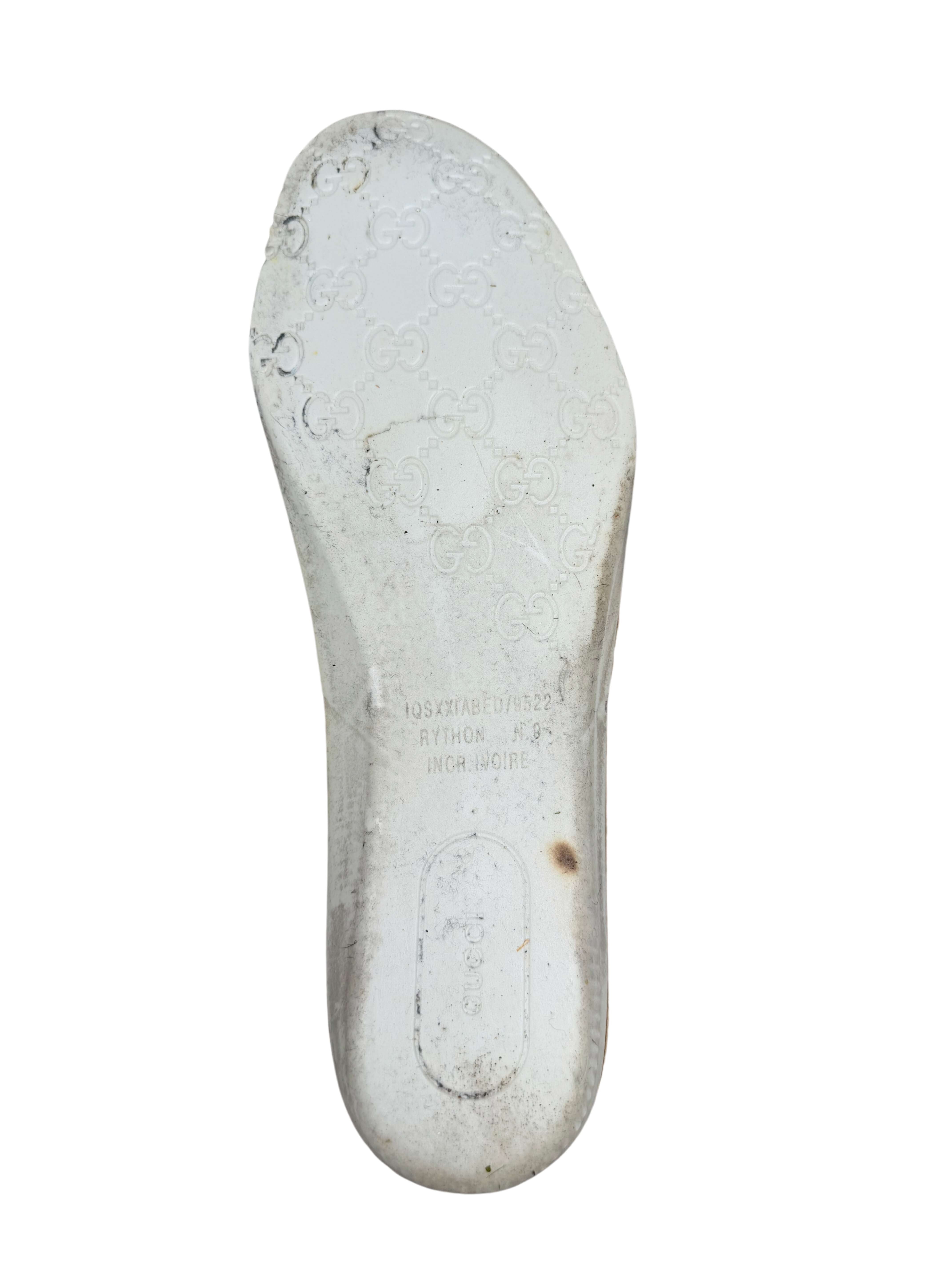 Gucci Rhyton Trainers - Cream