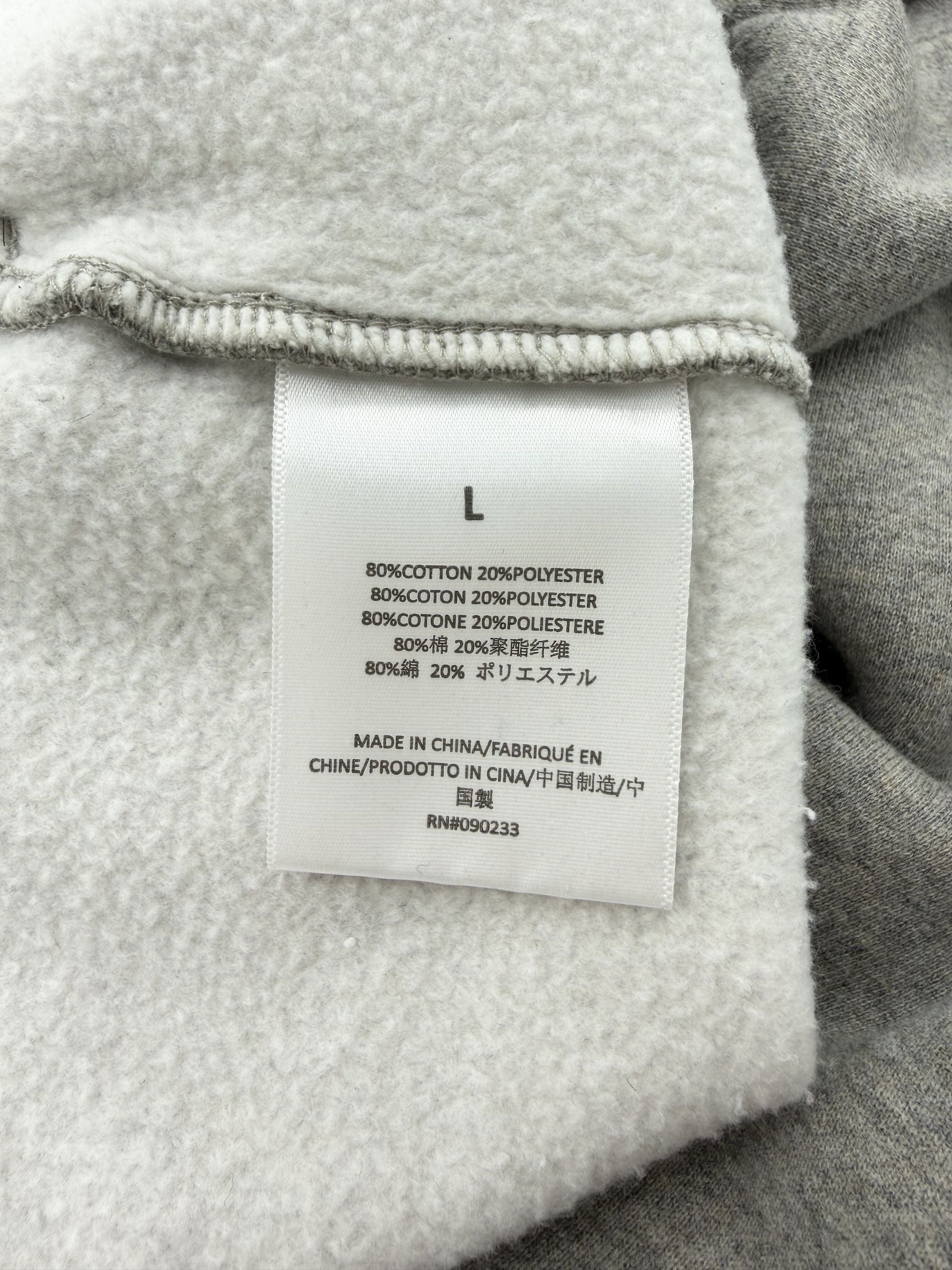Essentials 1977 Joggers - Beige Essentials