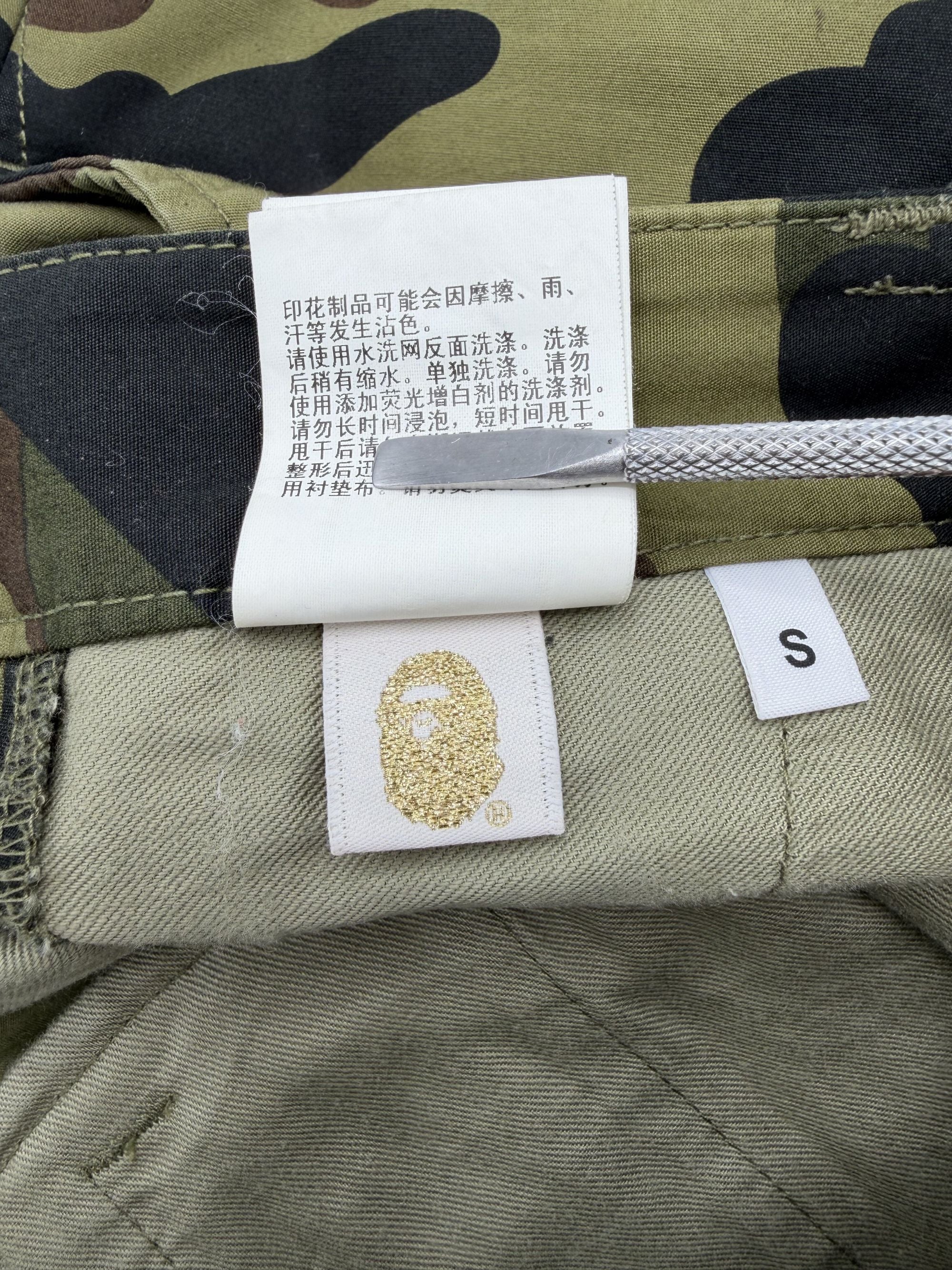 Bape Camo Shark Print Trousers - Khaki BAPE