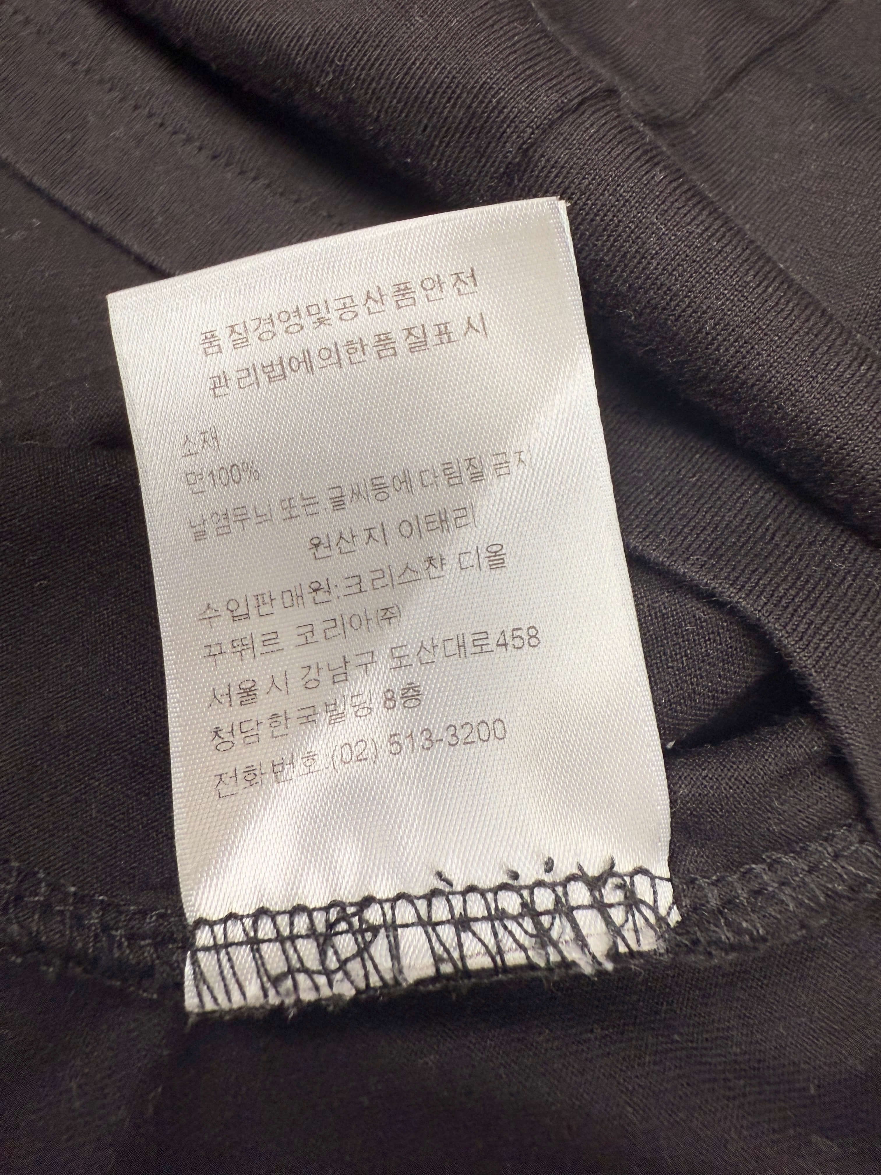 Dior Atelier T-Shirt - Black Dior