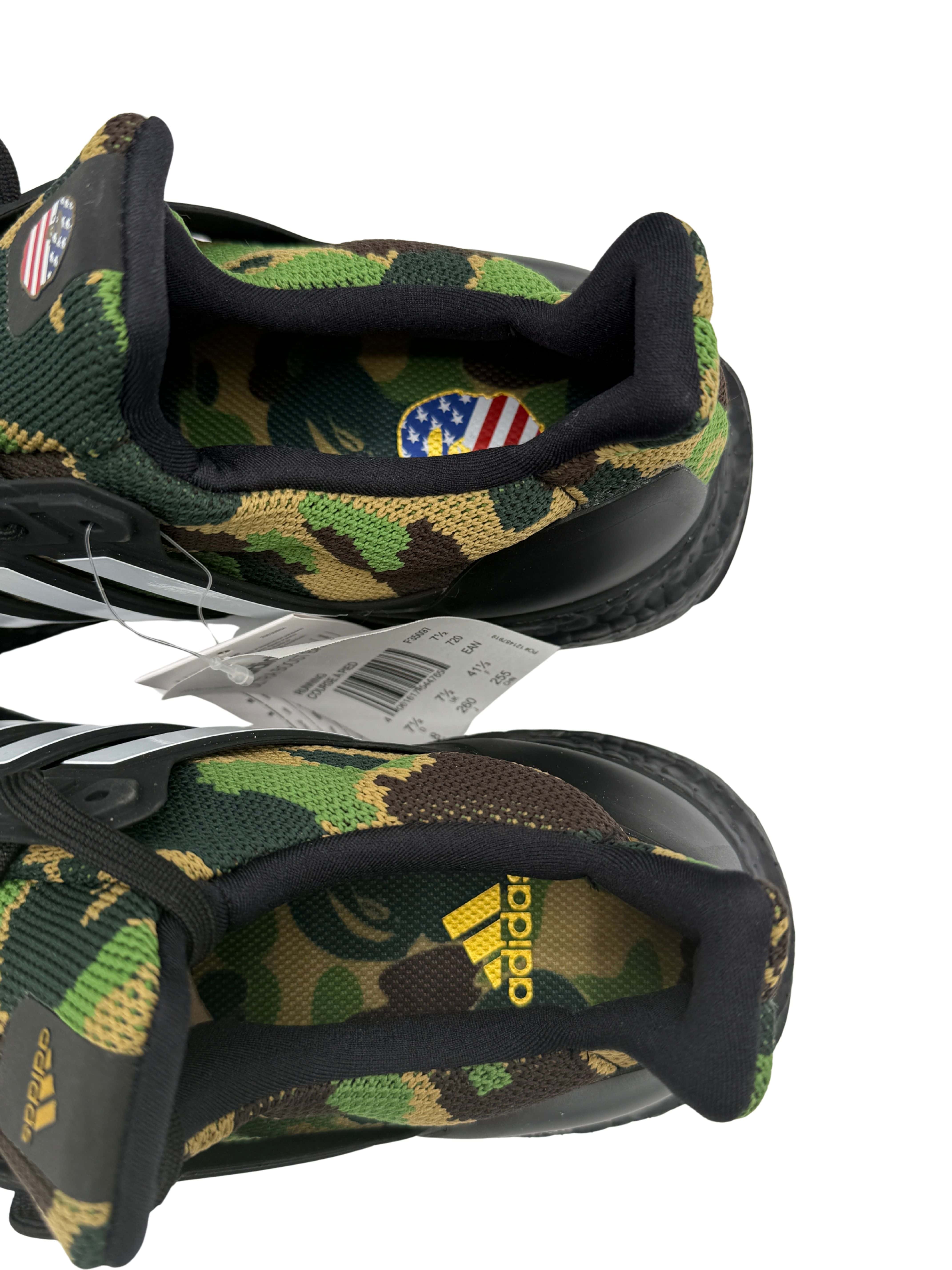 BAPE x Adidas UltraBoost 4.0 Trainer - Green (Unused)