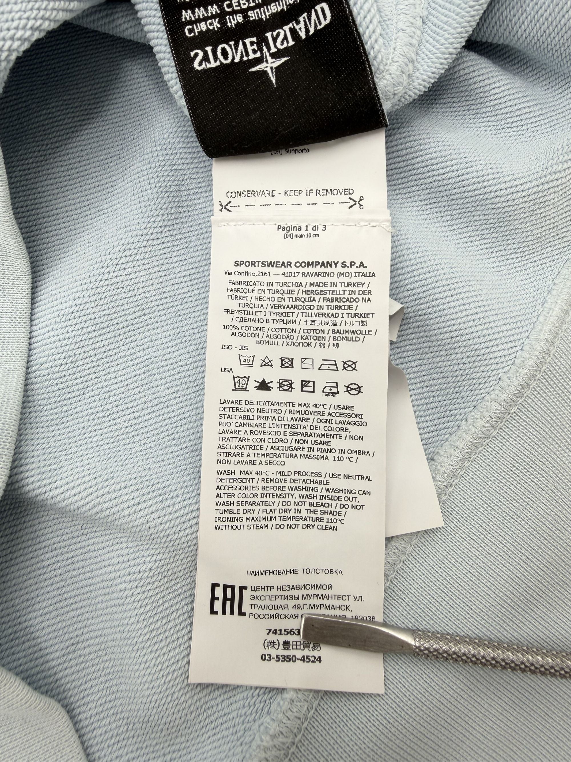 Stone Island Badge Sweatshirt - Light Blue Stone Island