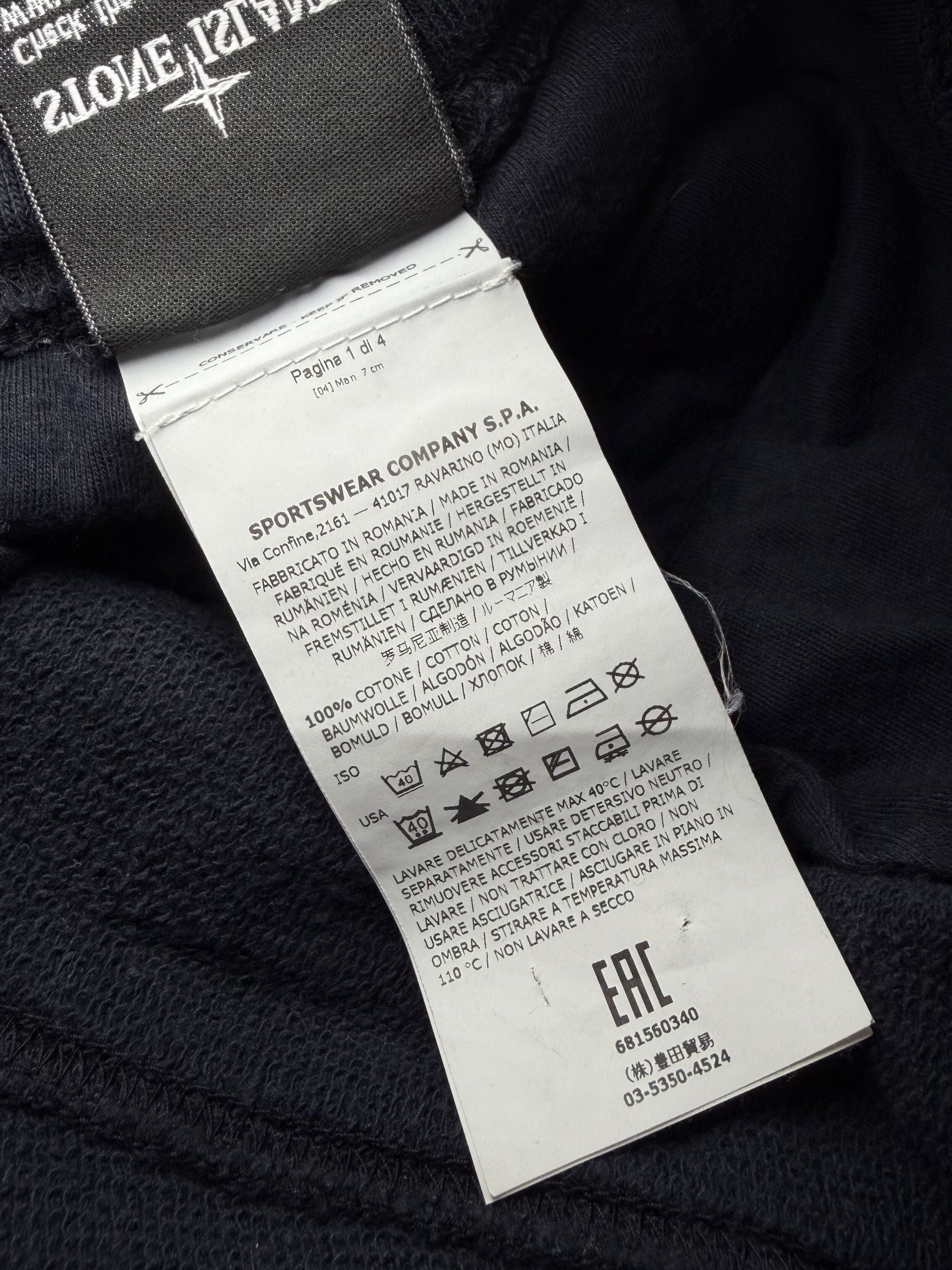 Stone Island Badge Joggers - Navy Stone Island