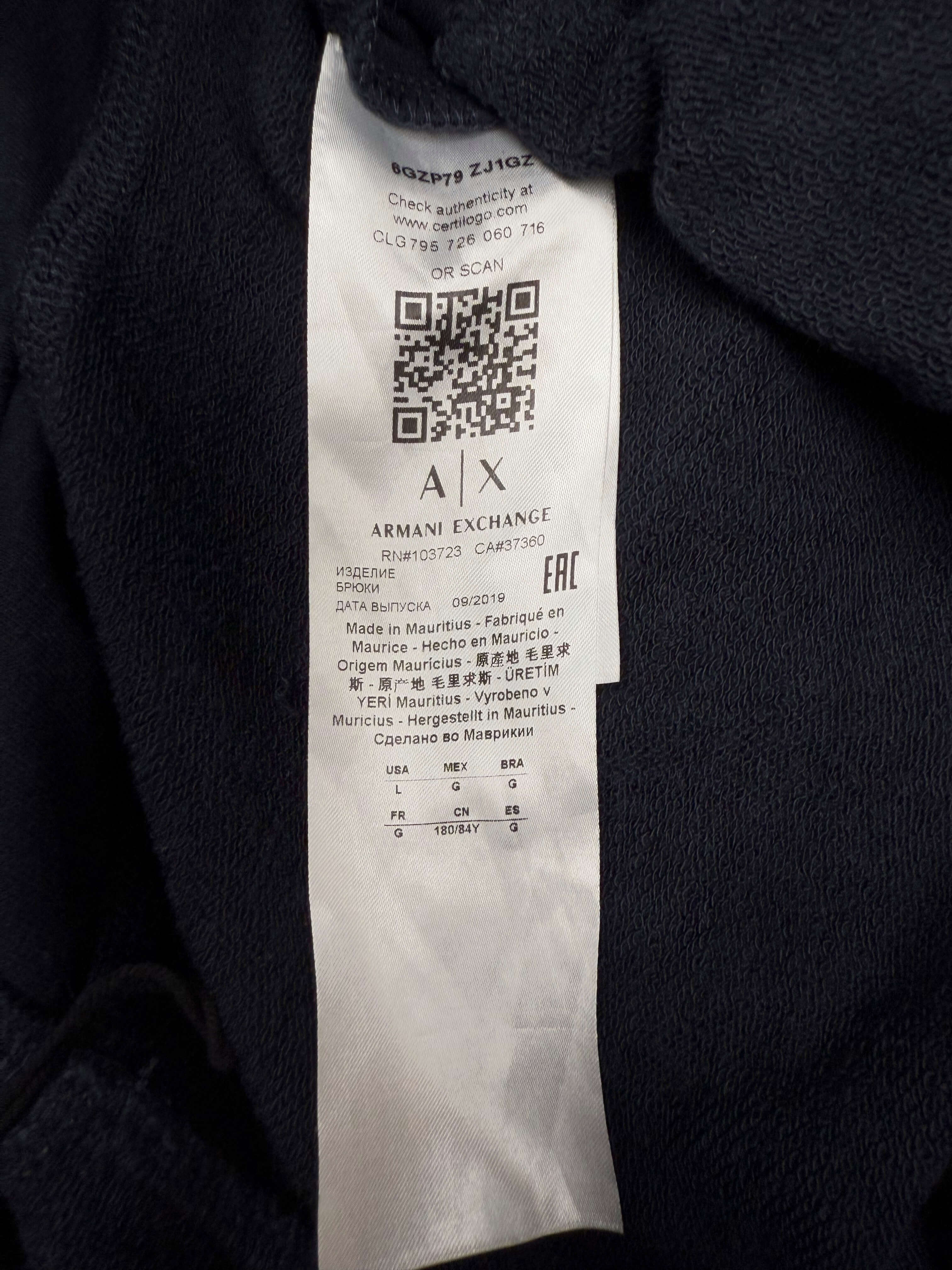 Armani Exchange Tracksuit - Navy Armani