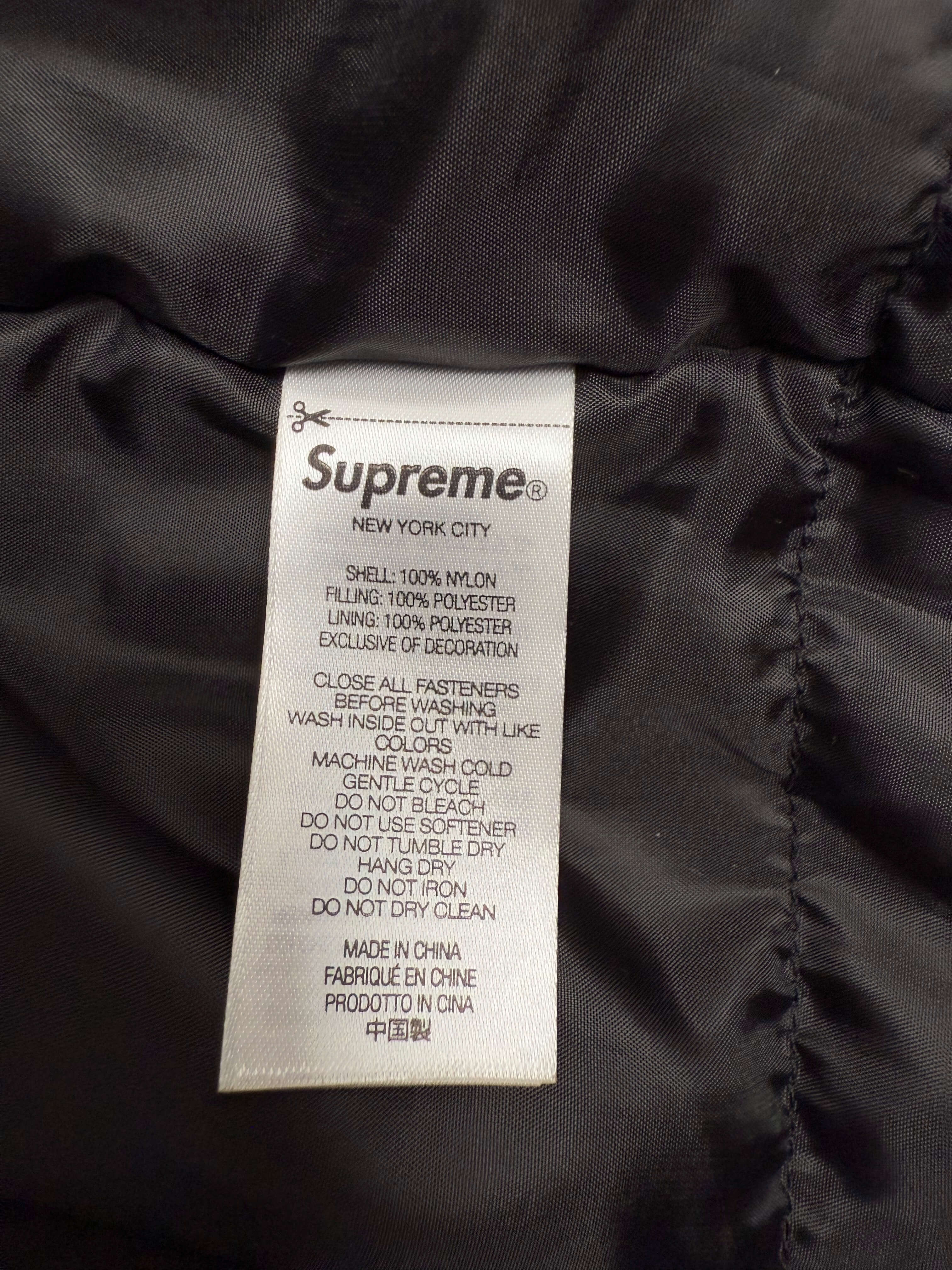 Supreme x Mitchell & Ness Quilted Sports Jacket - Black (Unused) Supreme