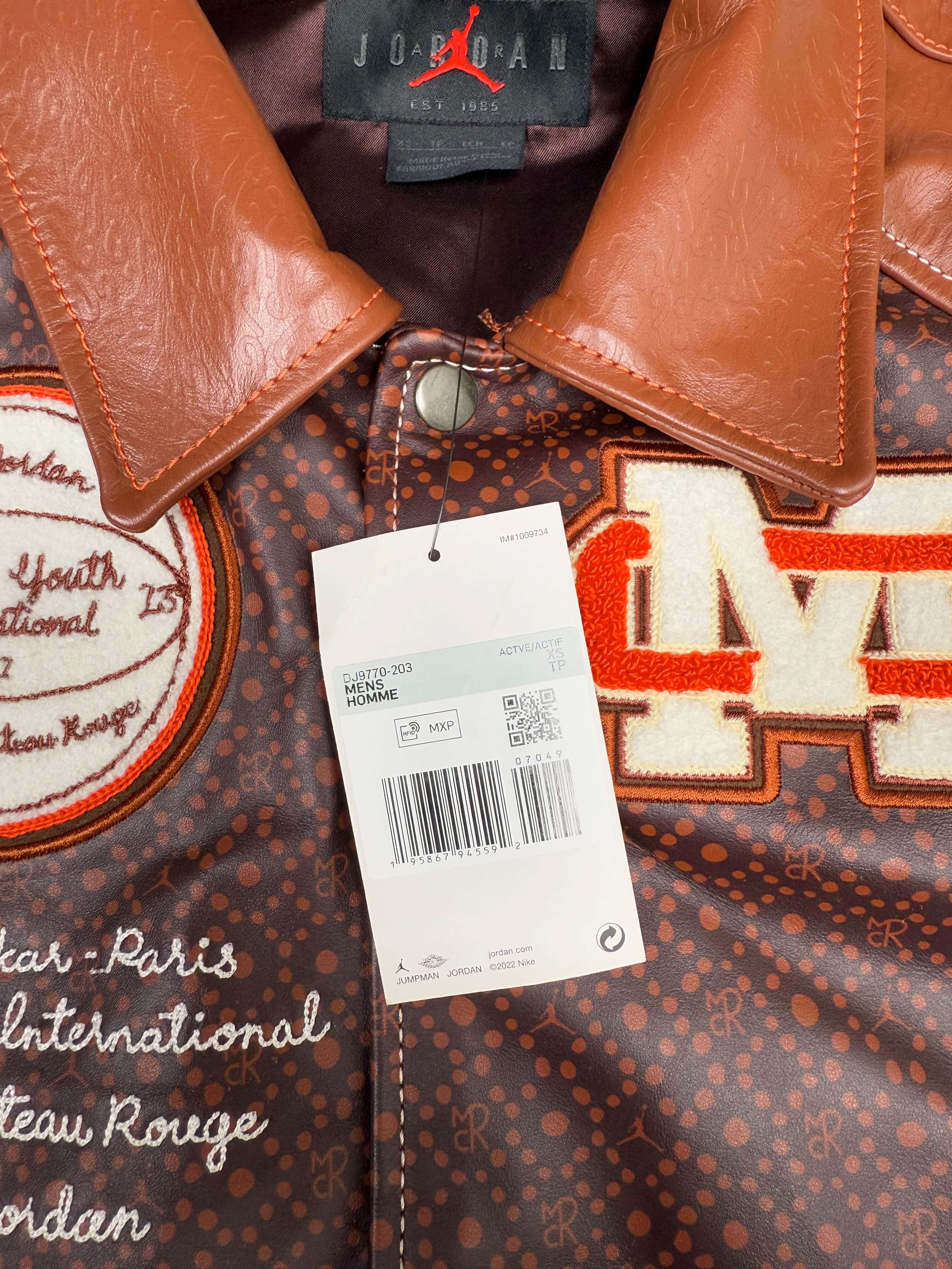 Jordan x Maison Chateau Rouge Leather Flight Jacket - Brown (Unused)